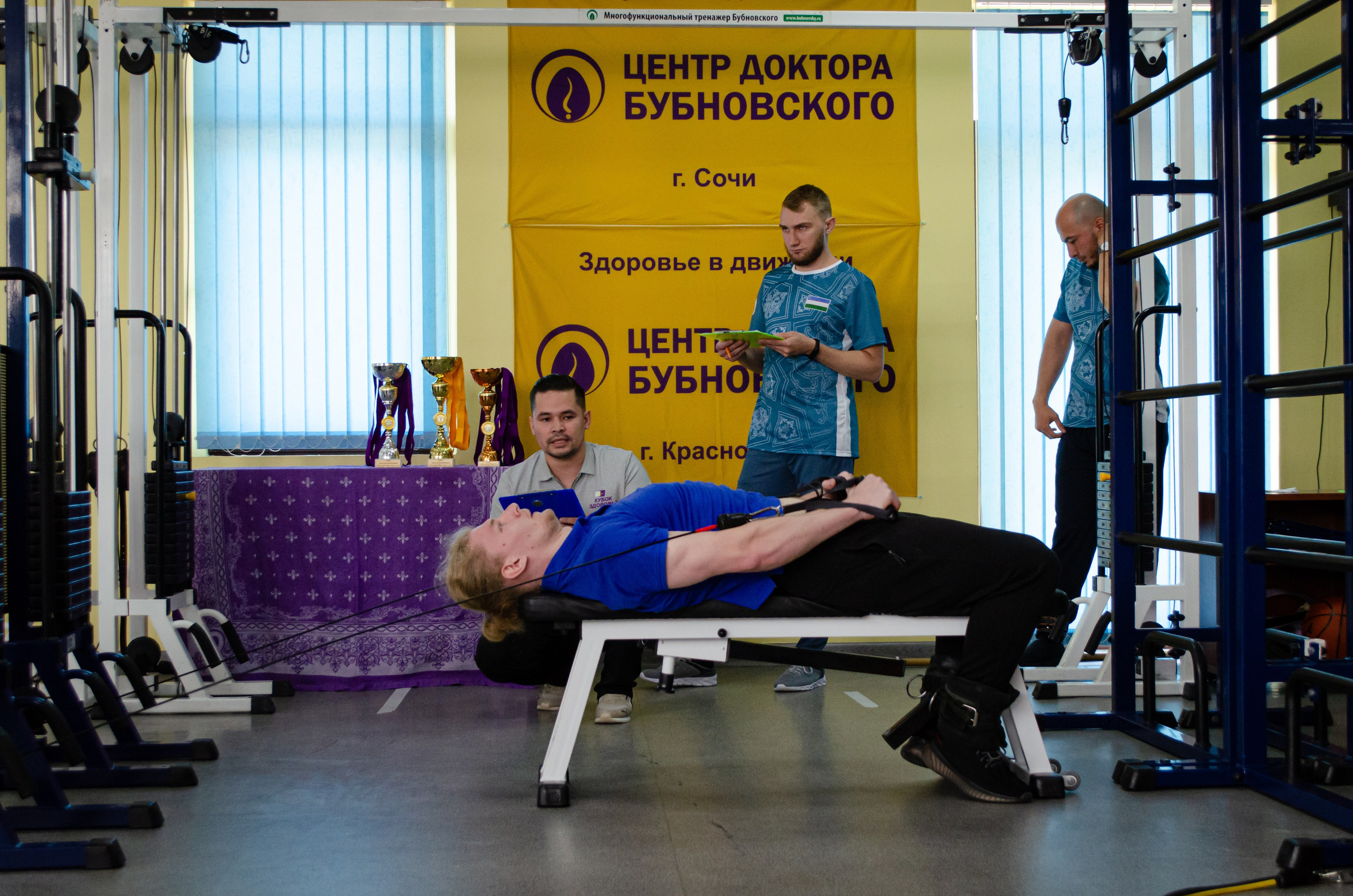 Медицинское спортивное мероприятие. Фотограф