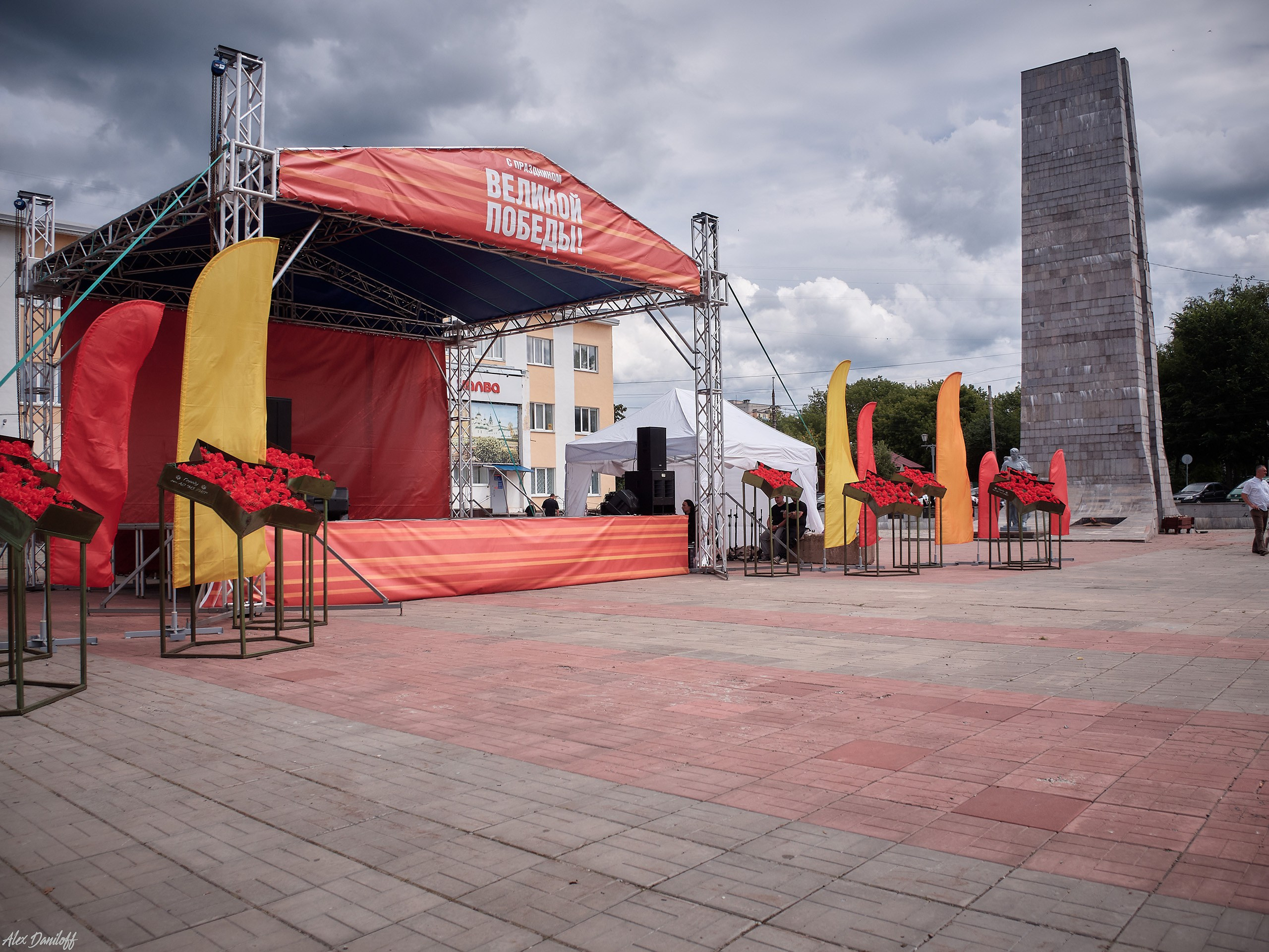 День семьи, любви и верности 2025. Муром-Инфо. Новости культуры, образования, спорта в городе Муром