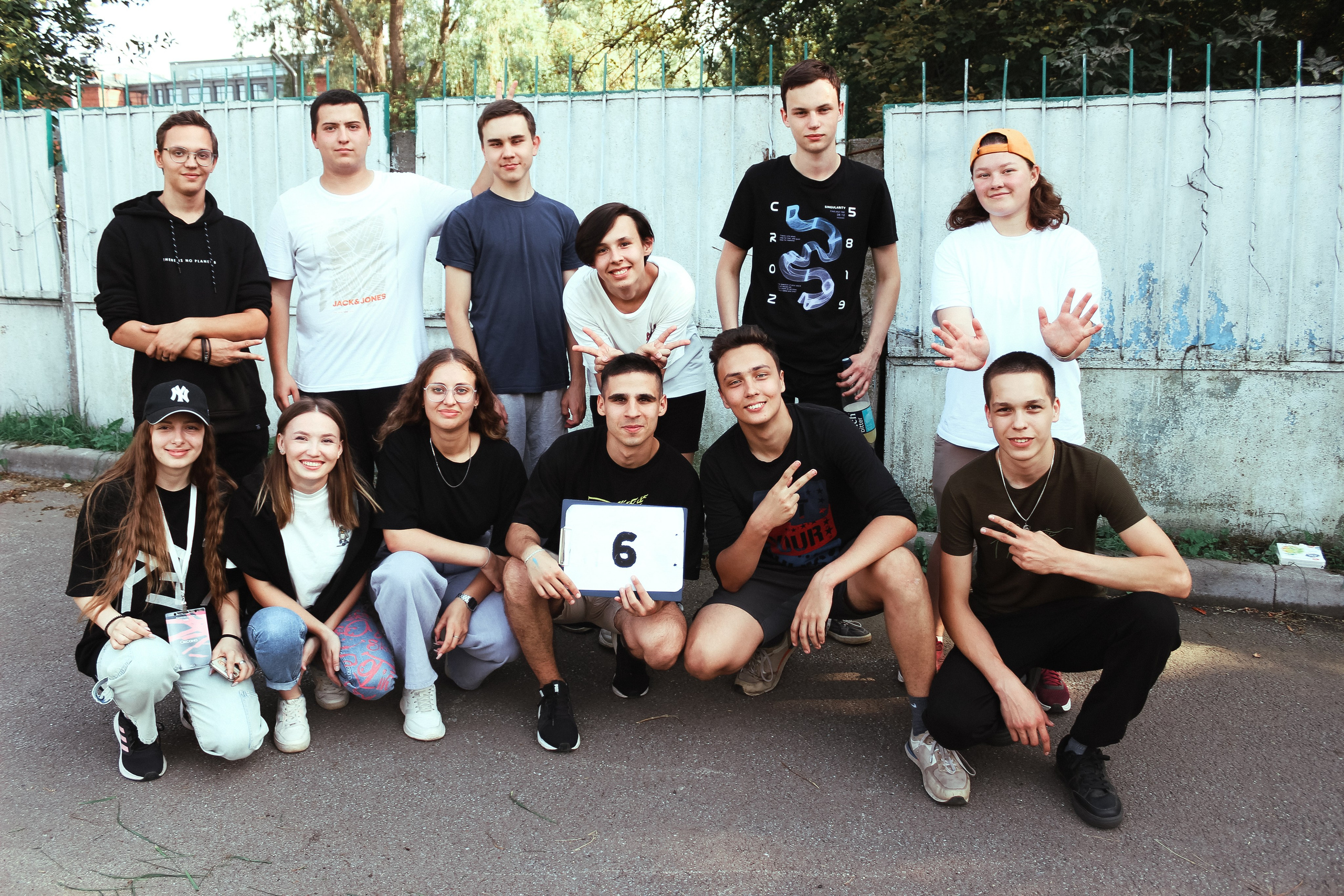 Первосол ИРЭФ-ЦТ 2024. Начинающий Фотограф в Казани