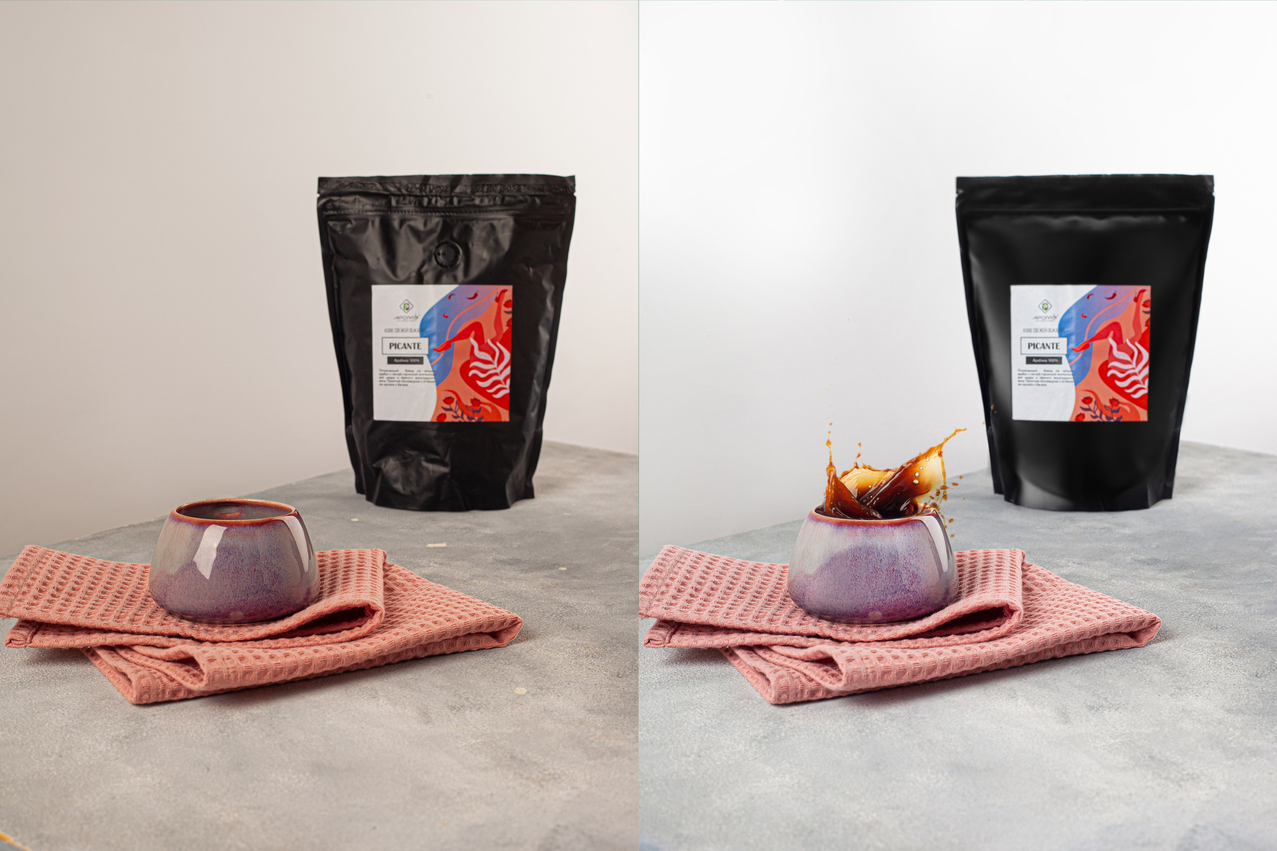 Предметная ретушь фотографий напитков | Студия SVITHART