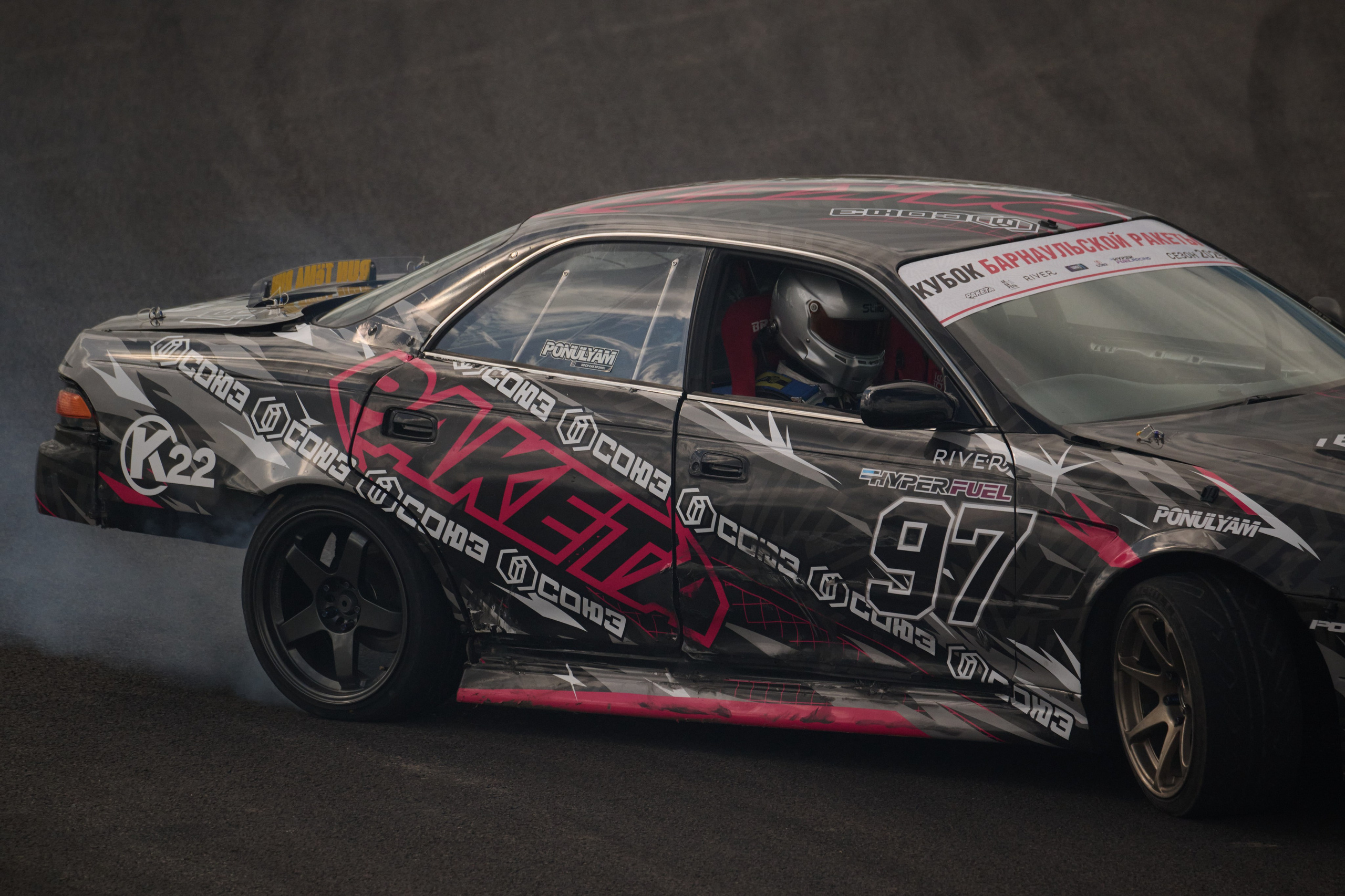 3 этап кубка Ракеты 2025 год. Сергей Богомолов. Свадебный и семейный фотограф