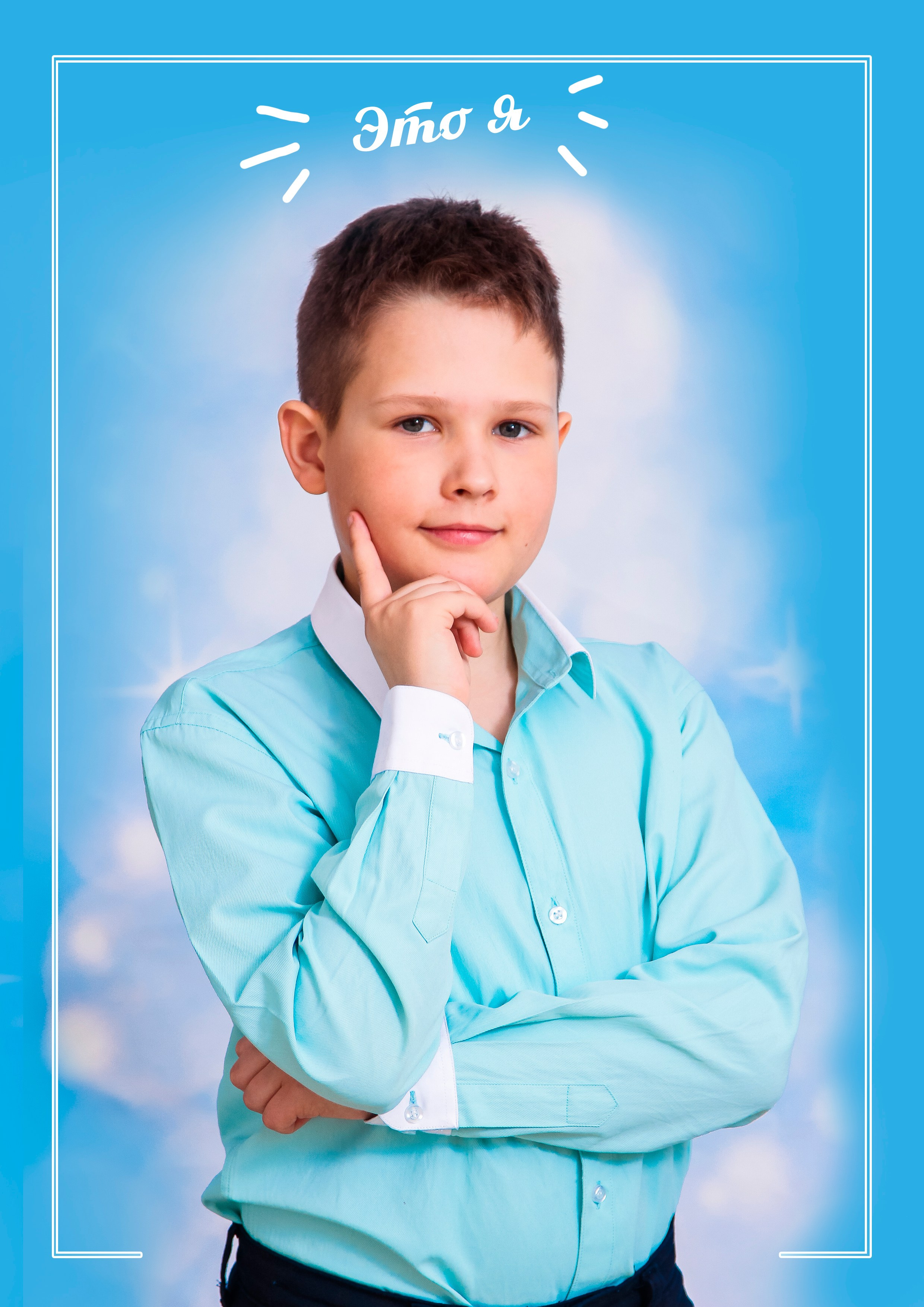 Альбомы для детских садов. Авторские туры с профессиональным фотографом