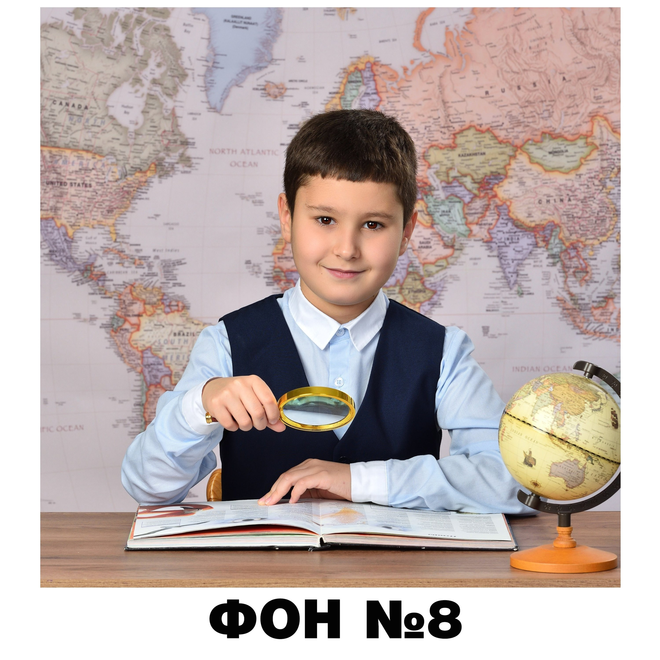 Фон для портретов (Младшие классы)