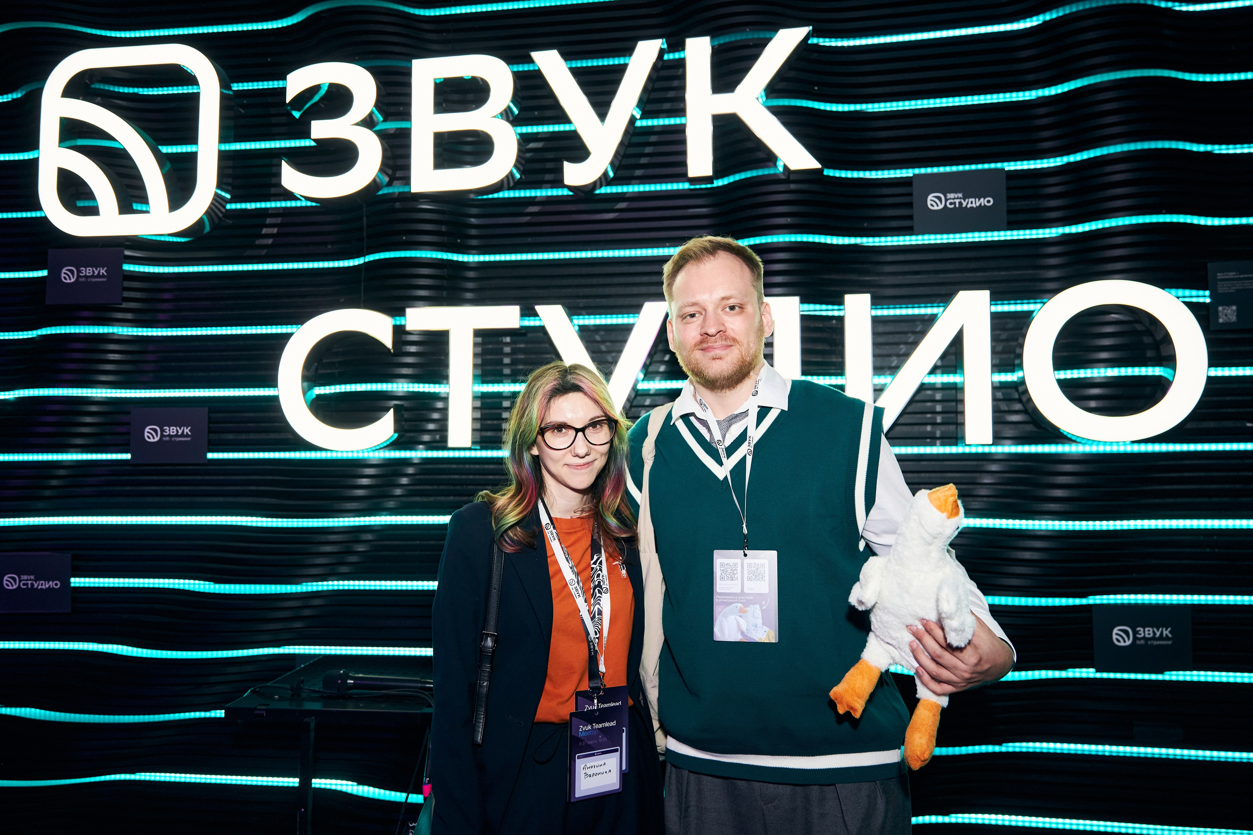 Zvuk Teamlead Meetup. Фотограф Савченко Люба. Москва