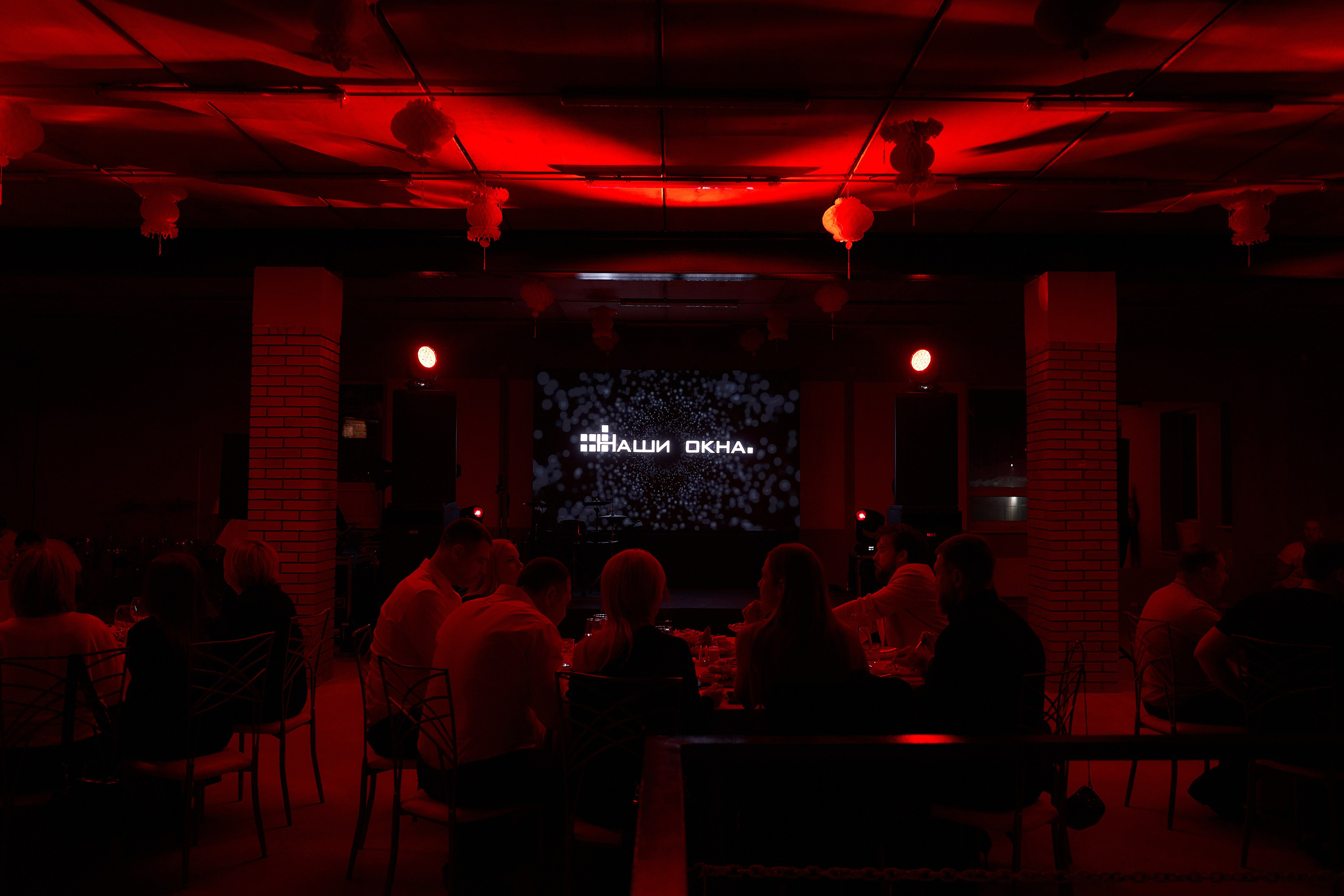 Наши окна. Фотограф и видеограф в Екатеринбурге