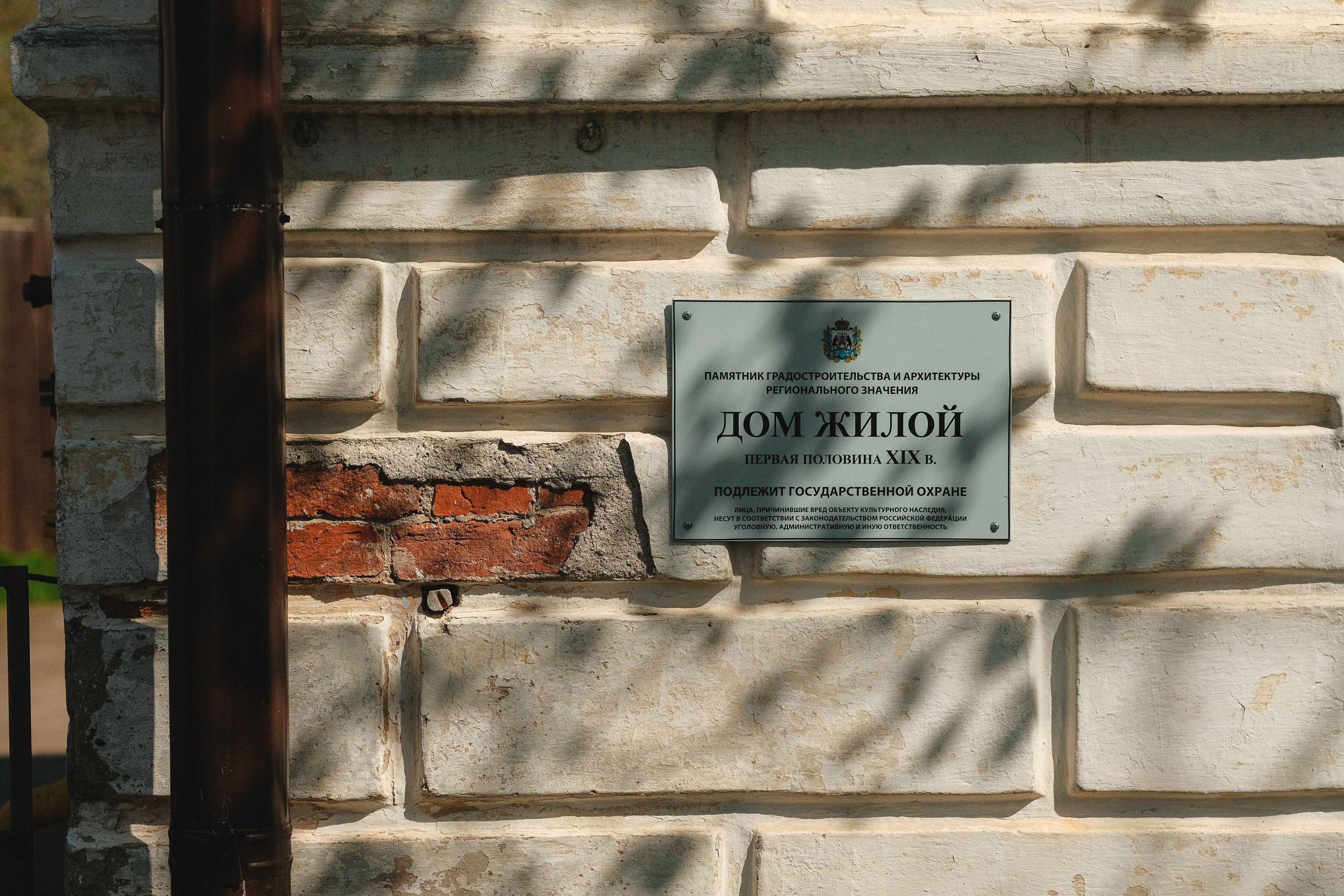 2023.05. Фотограф Алексей Алексеев