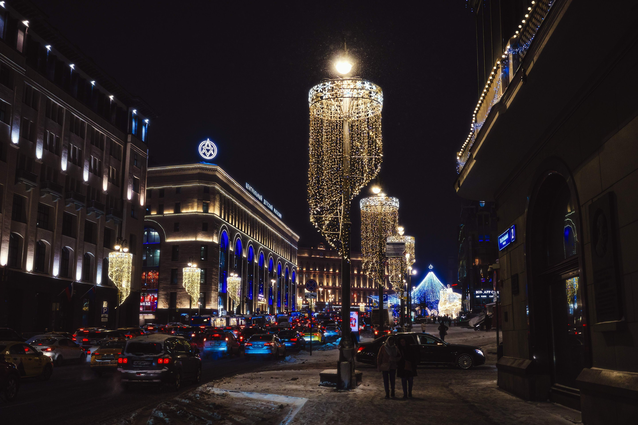 2023.12. Фотограф Алексей Алексеев