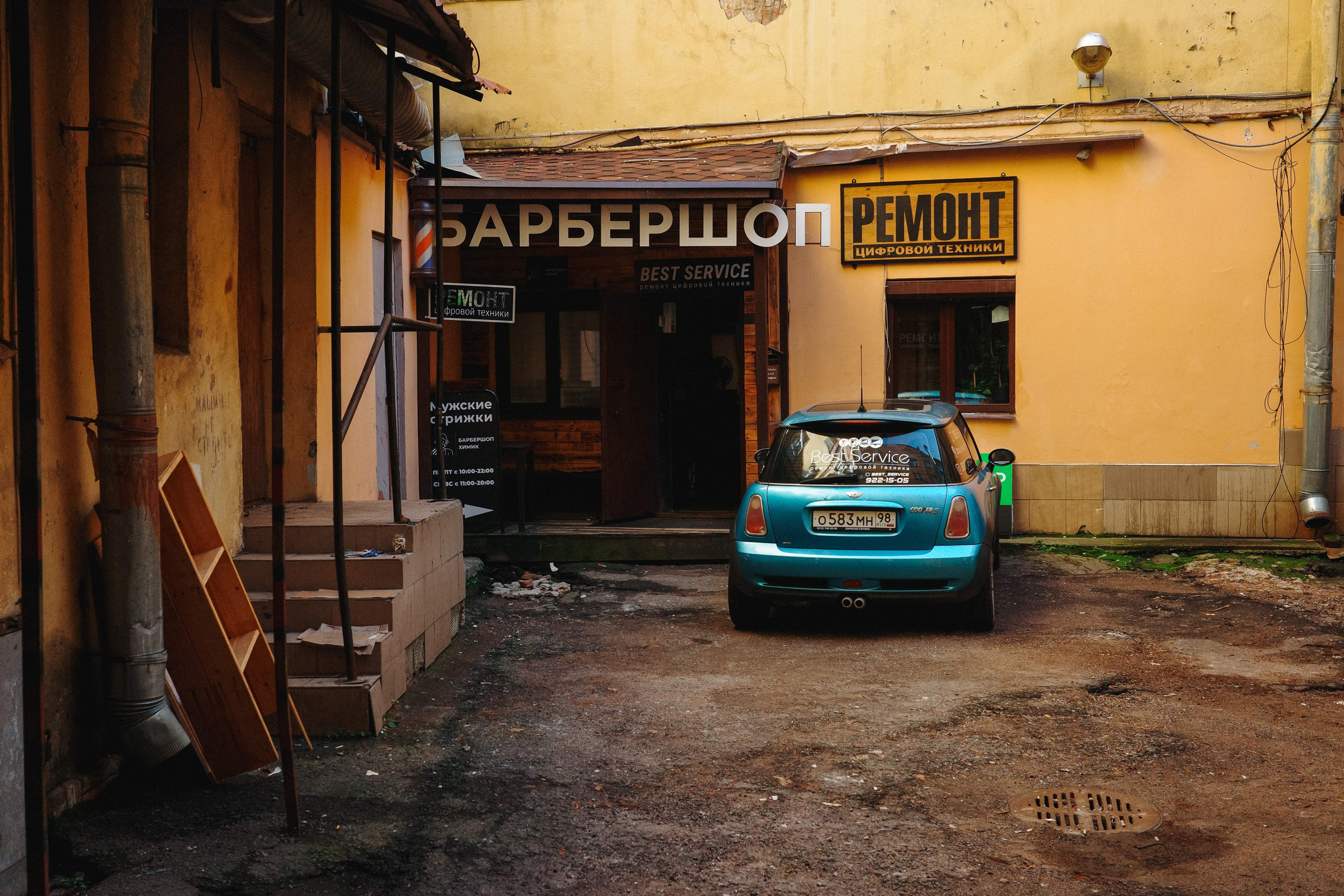 2024.08. Фотограф Алексей Алексеев