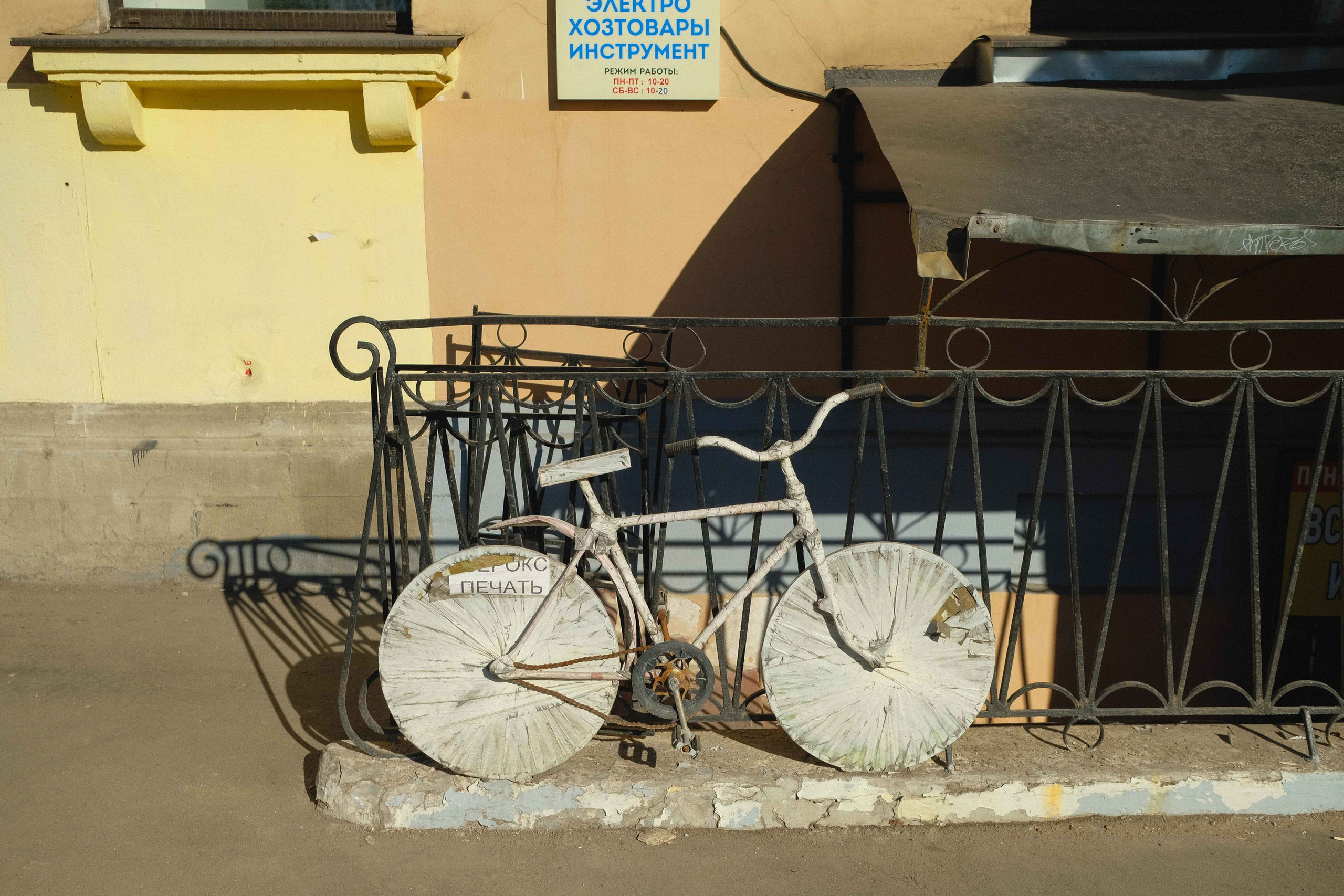 2022.04. Фотограф Алексей Алексеев