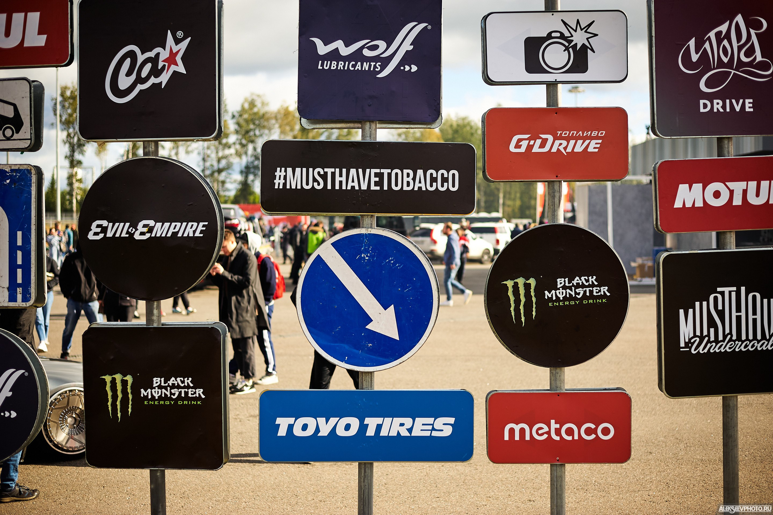 Tsunami Picnic 2020 — expo. Фотограф Алексей Алексеев