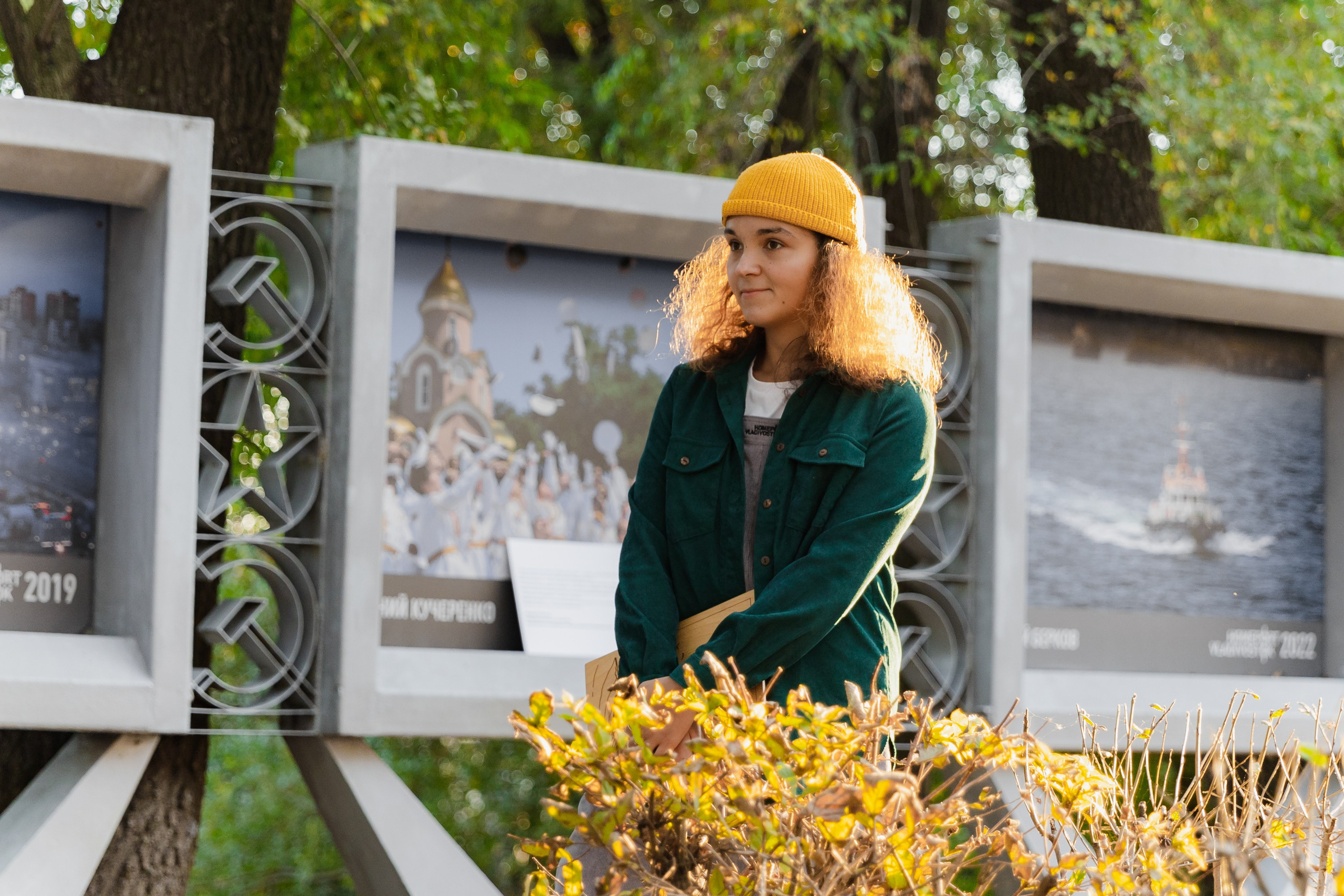 Горожане читают. Takamatsu Miya