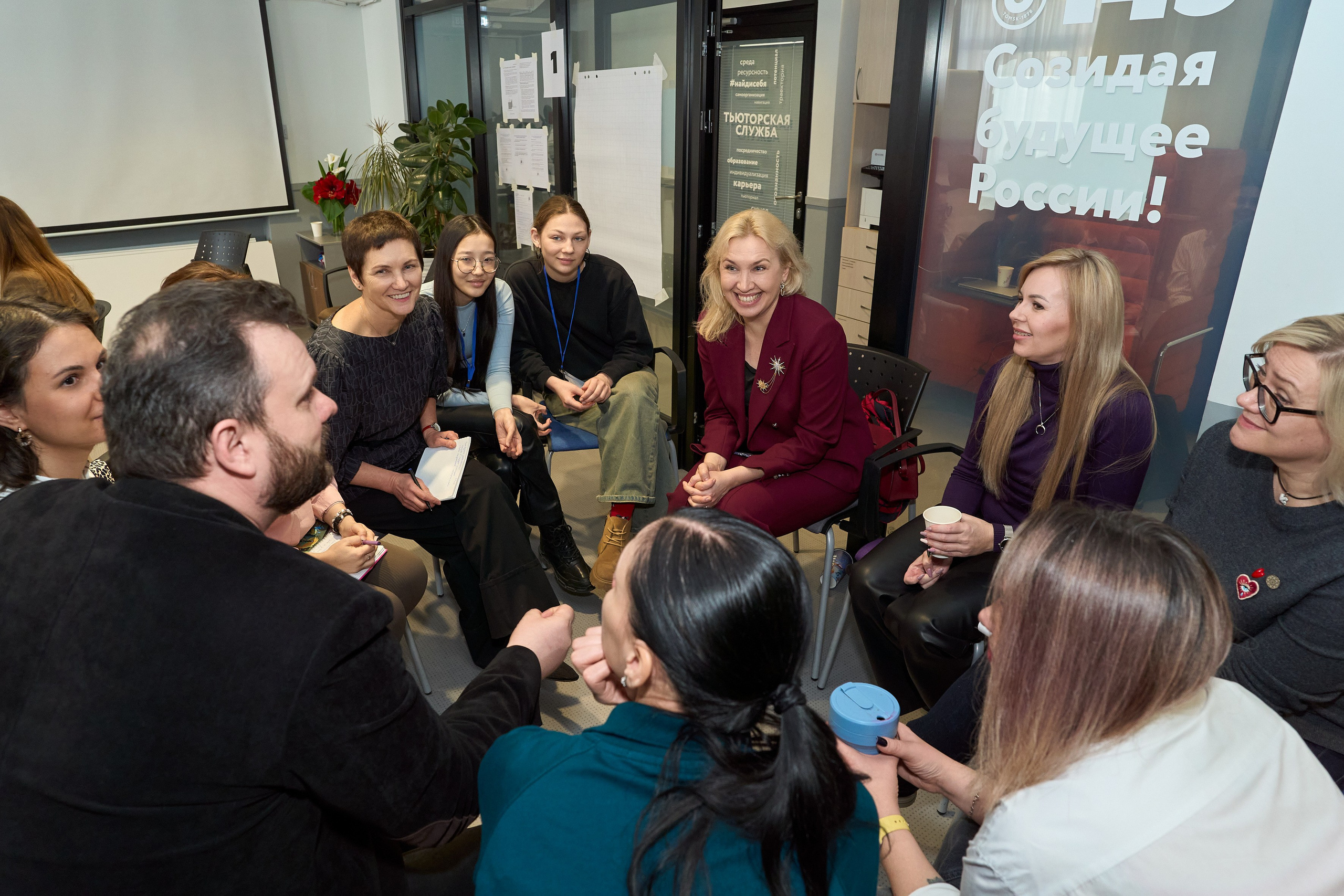 Конференция. Репортажный и портретный фотограф в Томске Ларионов Артём