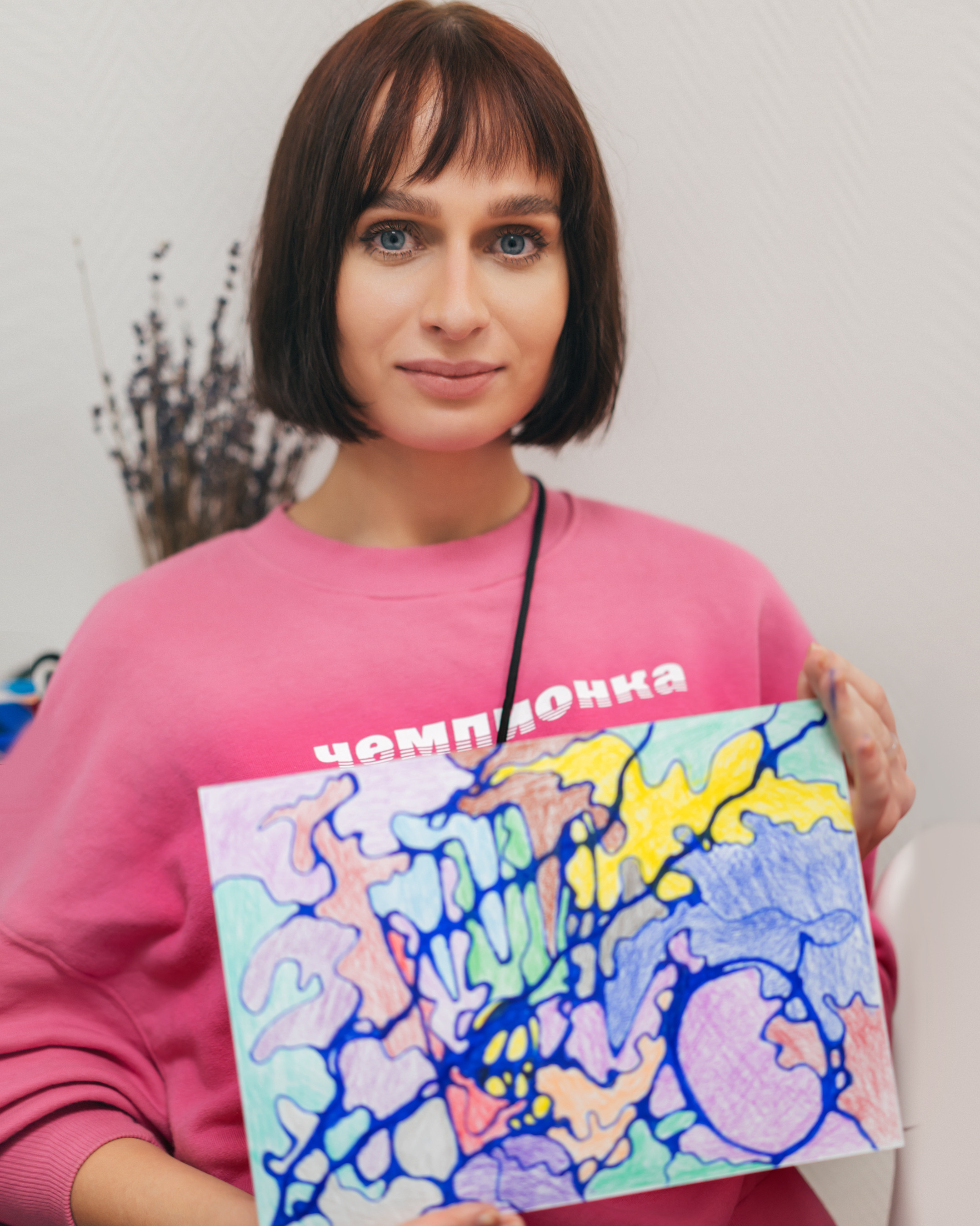 Встреча. Фотограф Нижний Тагил Екатеринбург Марина Малышева