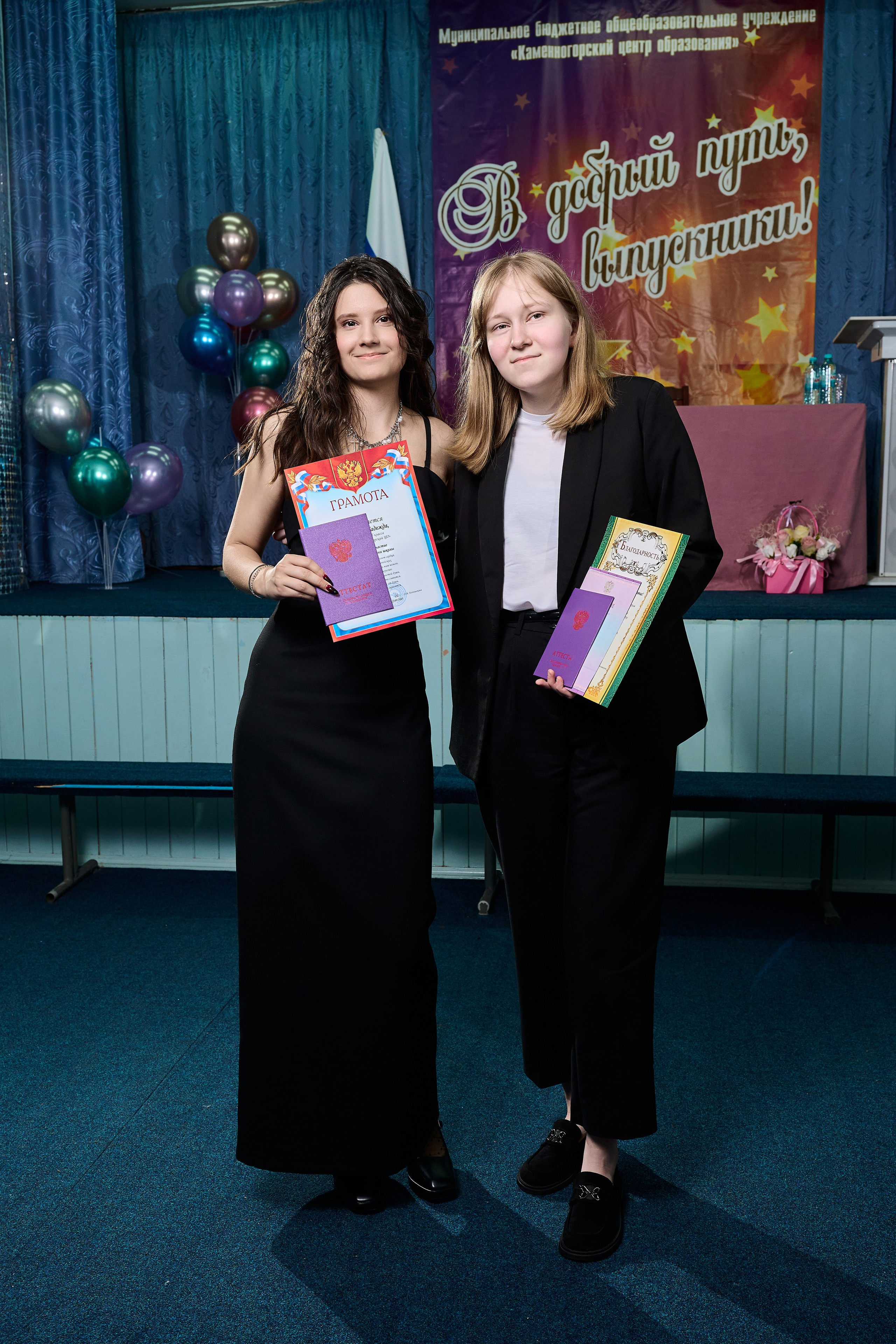 Репортажная съёмка выпускного 9-11 классы. Выпускной альбом Выборг, Каменногорск, Светогорск, Санкт-Петербург