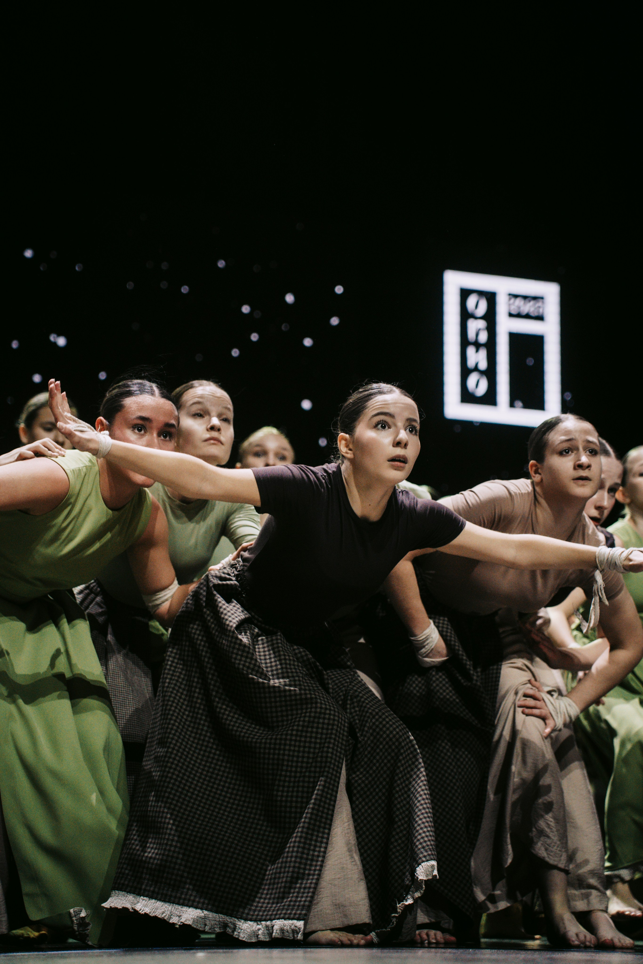 Окно. Главная