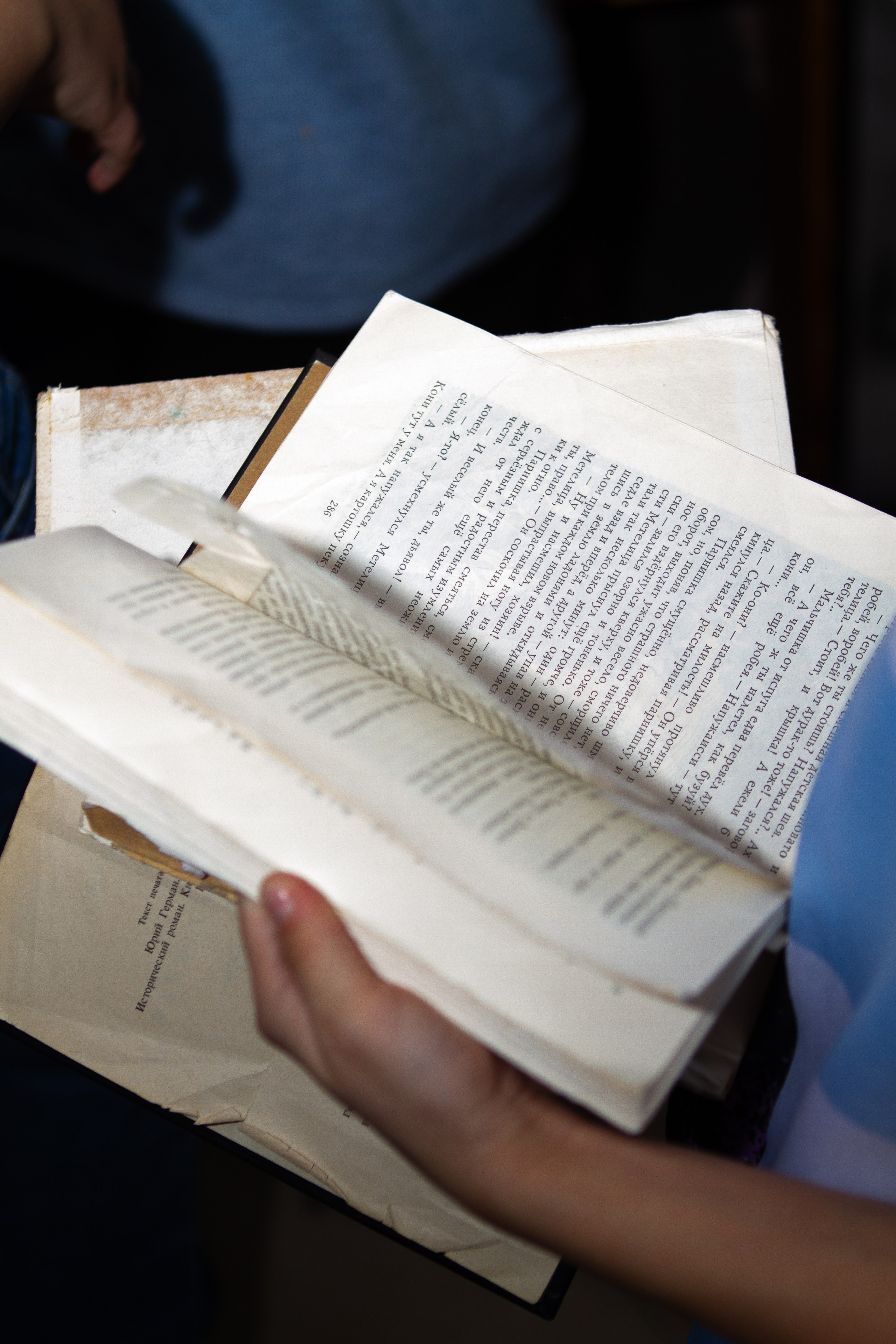 Детские мероприятия. Репортажный и спортивный фотограф в г. Пермь Зильберг Павел