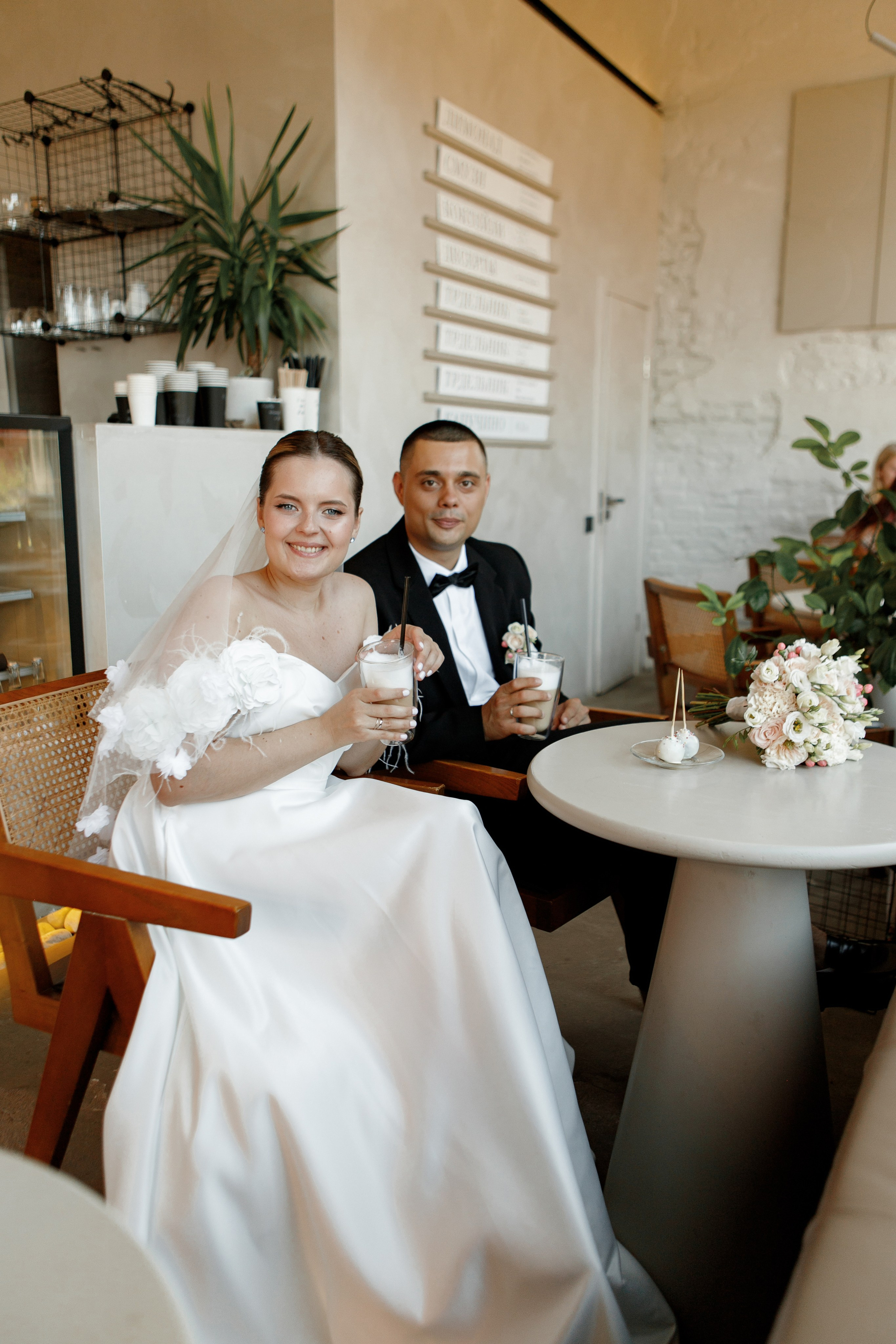 Екатерина и Влад. Фотограф Анастасия Кулешова