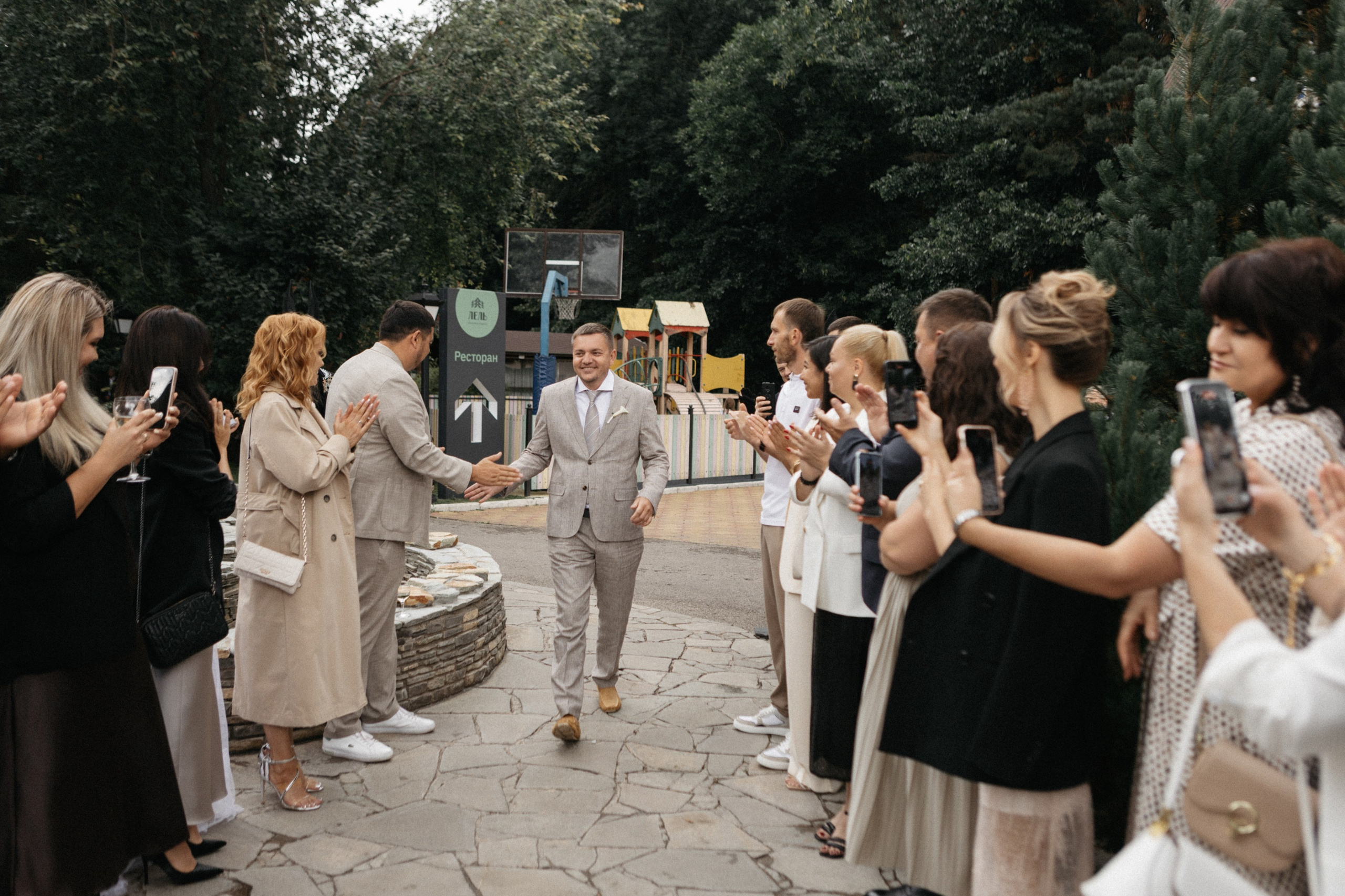 V&T. Свадебный фотограф Уфа Руслан Габдлисламов