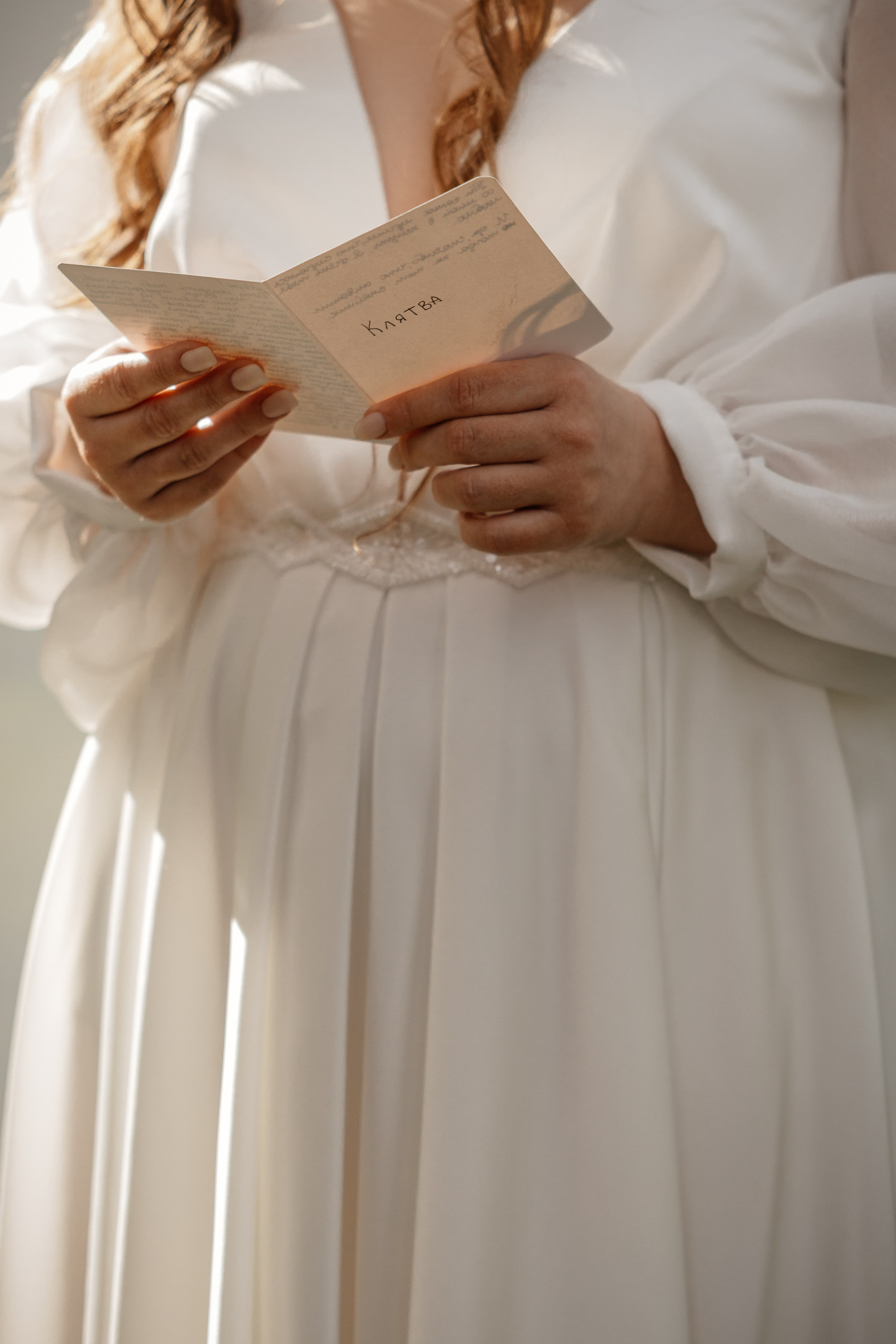 Фотограф в Самаре, Москве Снежана Фадеева