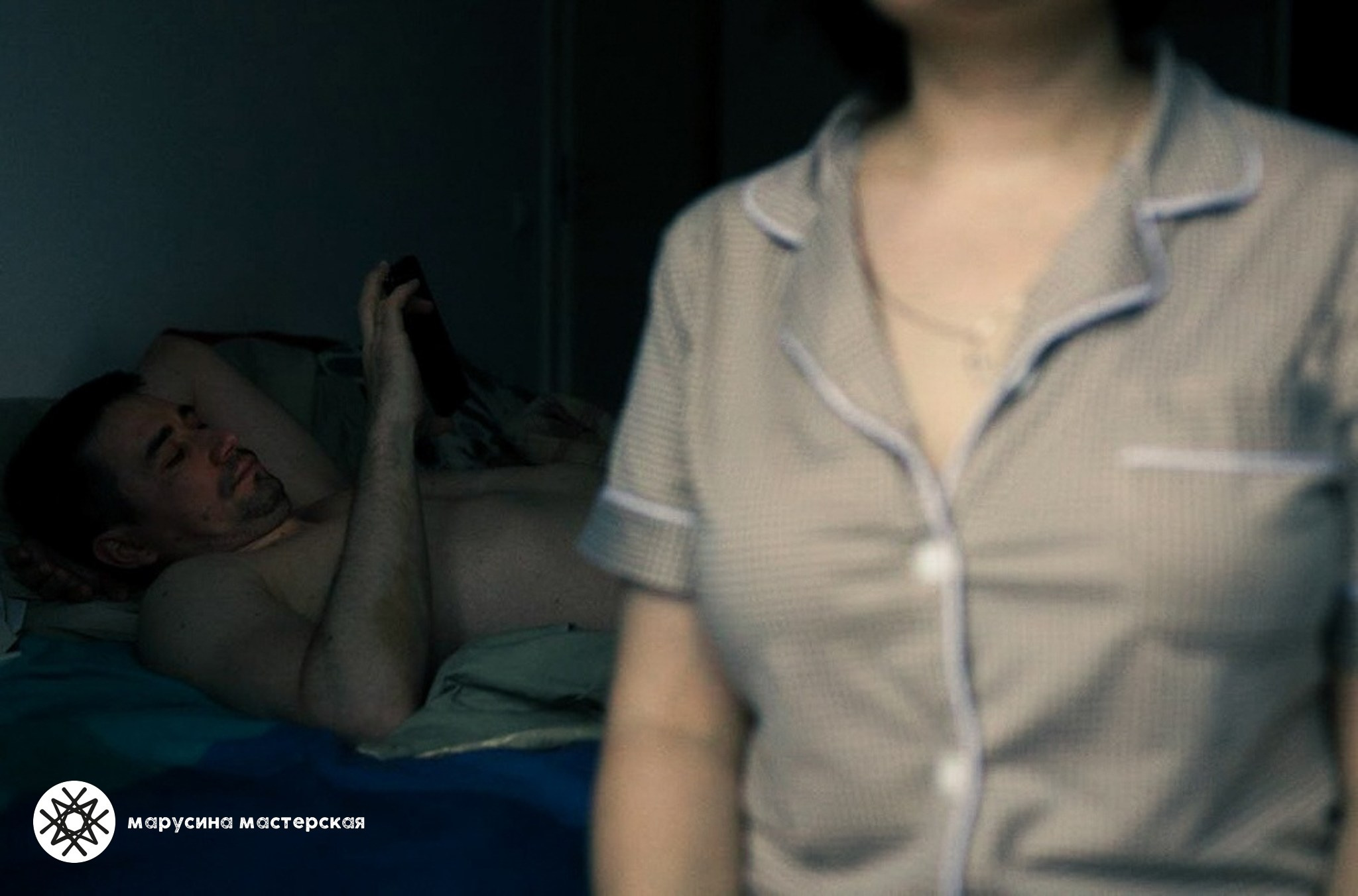 Творческая фотография, снятая в рамках зимней творческой практики, автор — Людмила Квасова