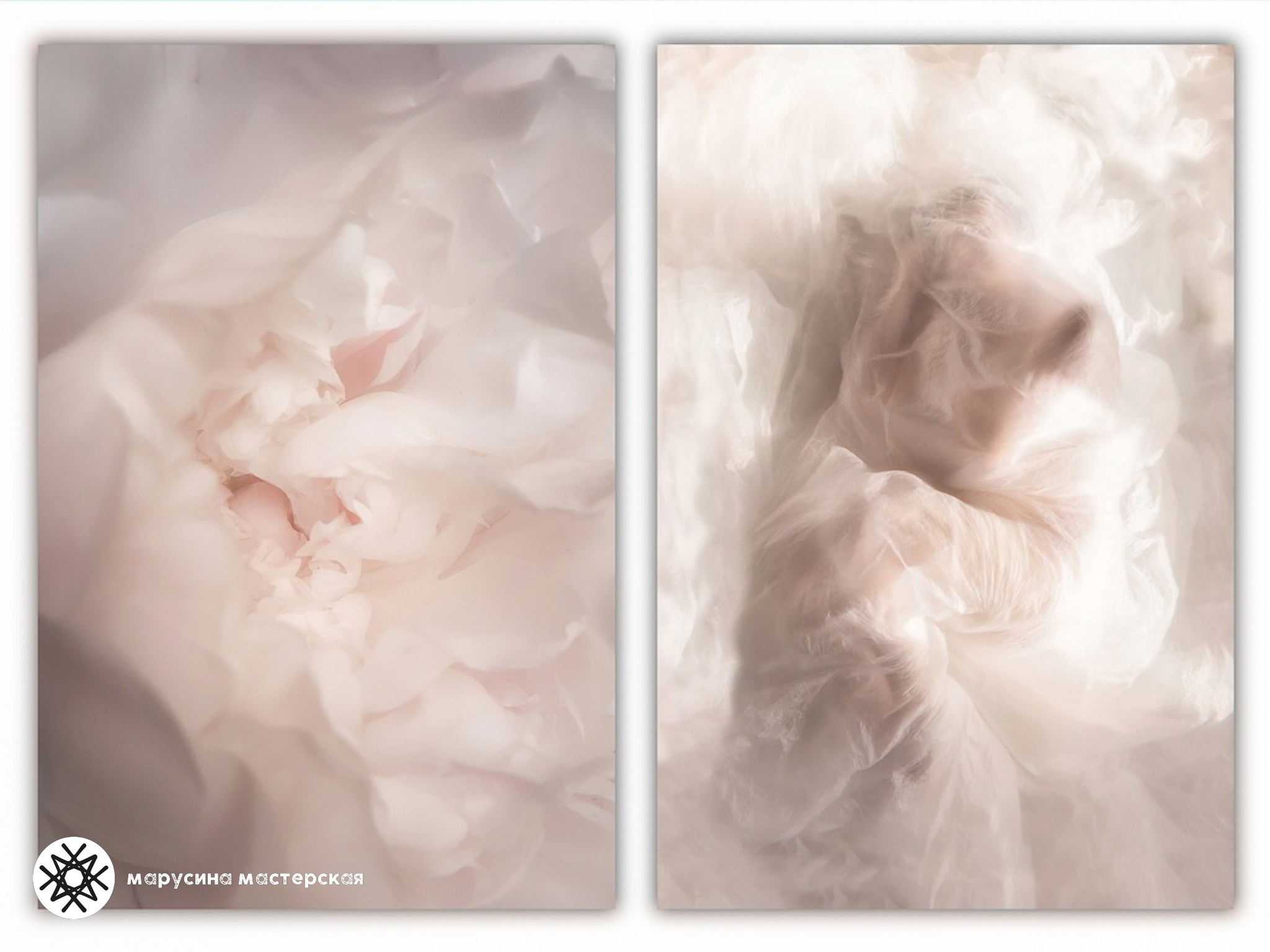 Инна Пономарева