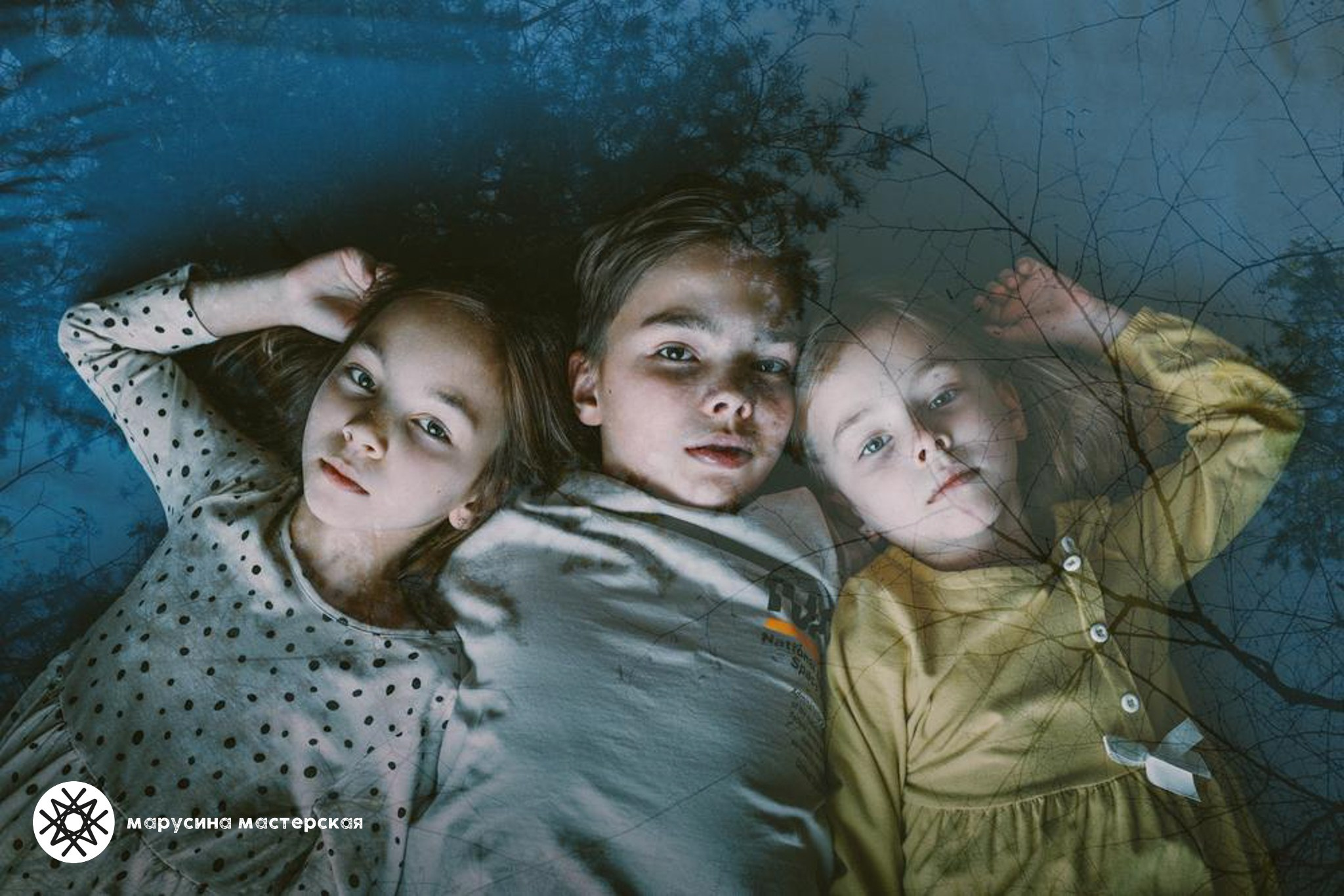 Юлия Кучеева