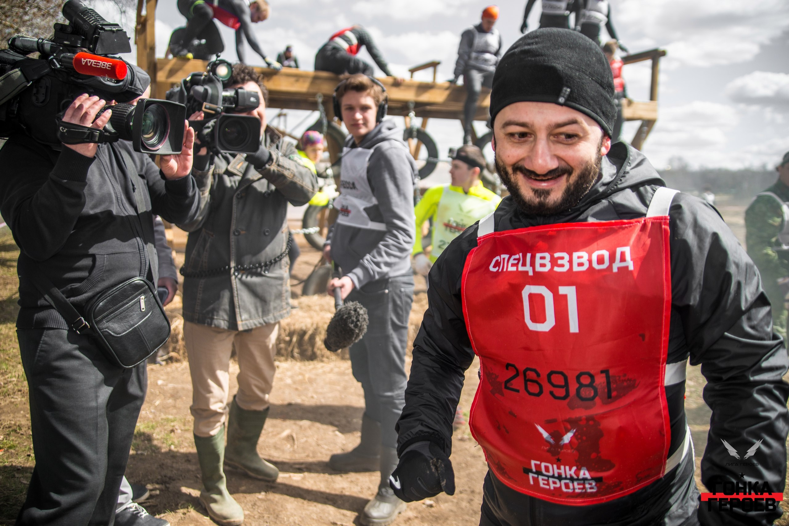 Hero race. Главная