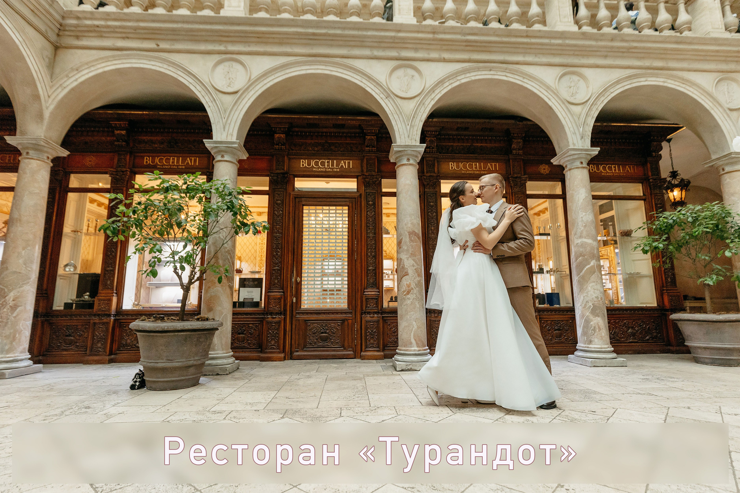 Фотограф Москва | Московская область Юрий Козырев