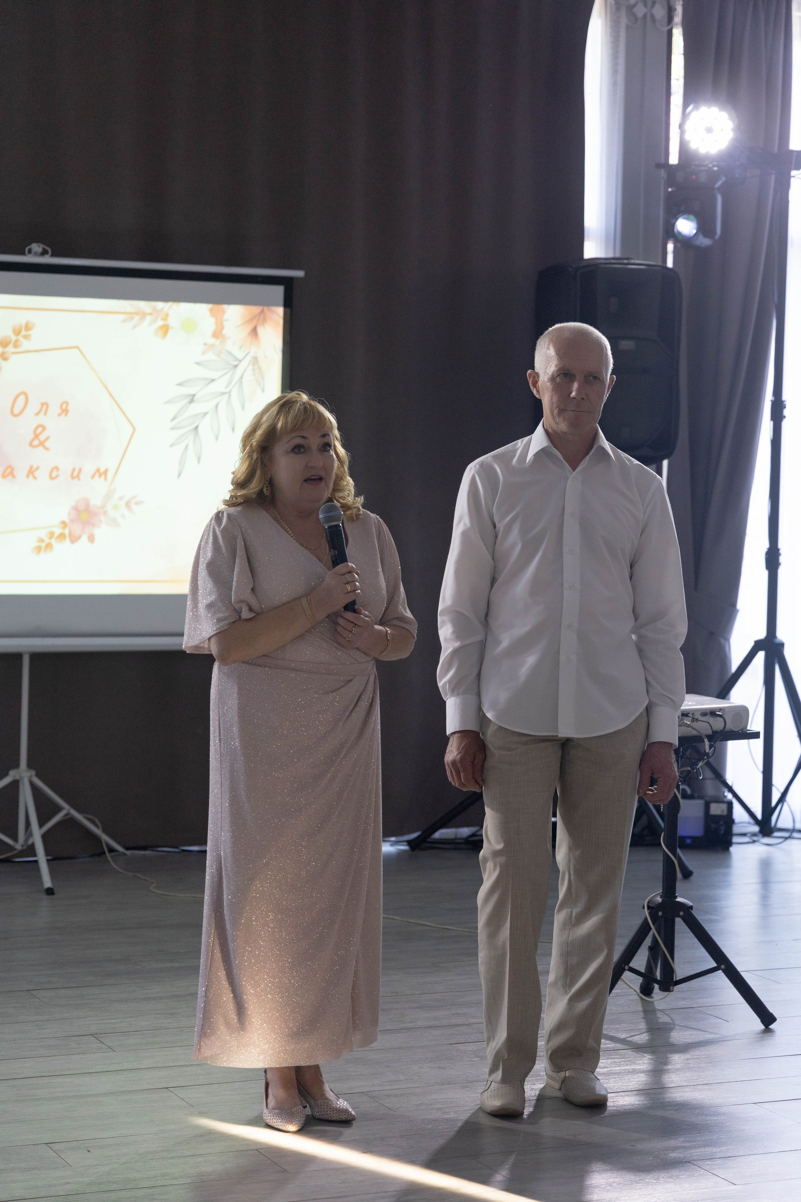 Ольга и Максим. Фотограф в Самаре Ксения Владимировна