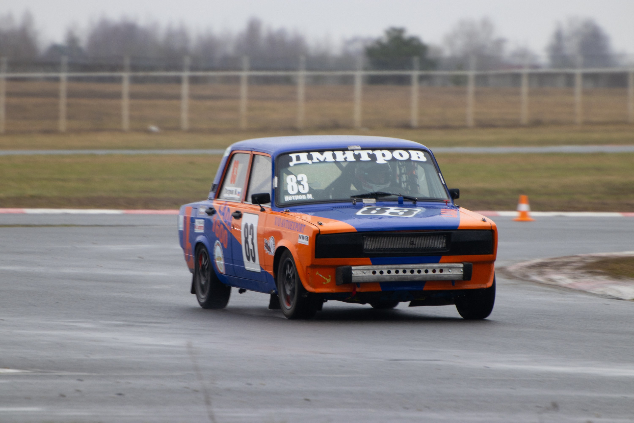Кубок YUKA ADV PRO RACING 11.04.2026 АДМ Рейсвэй Мячково. Фотоклиника Светланы Шутько