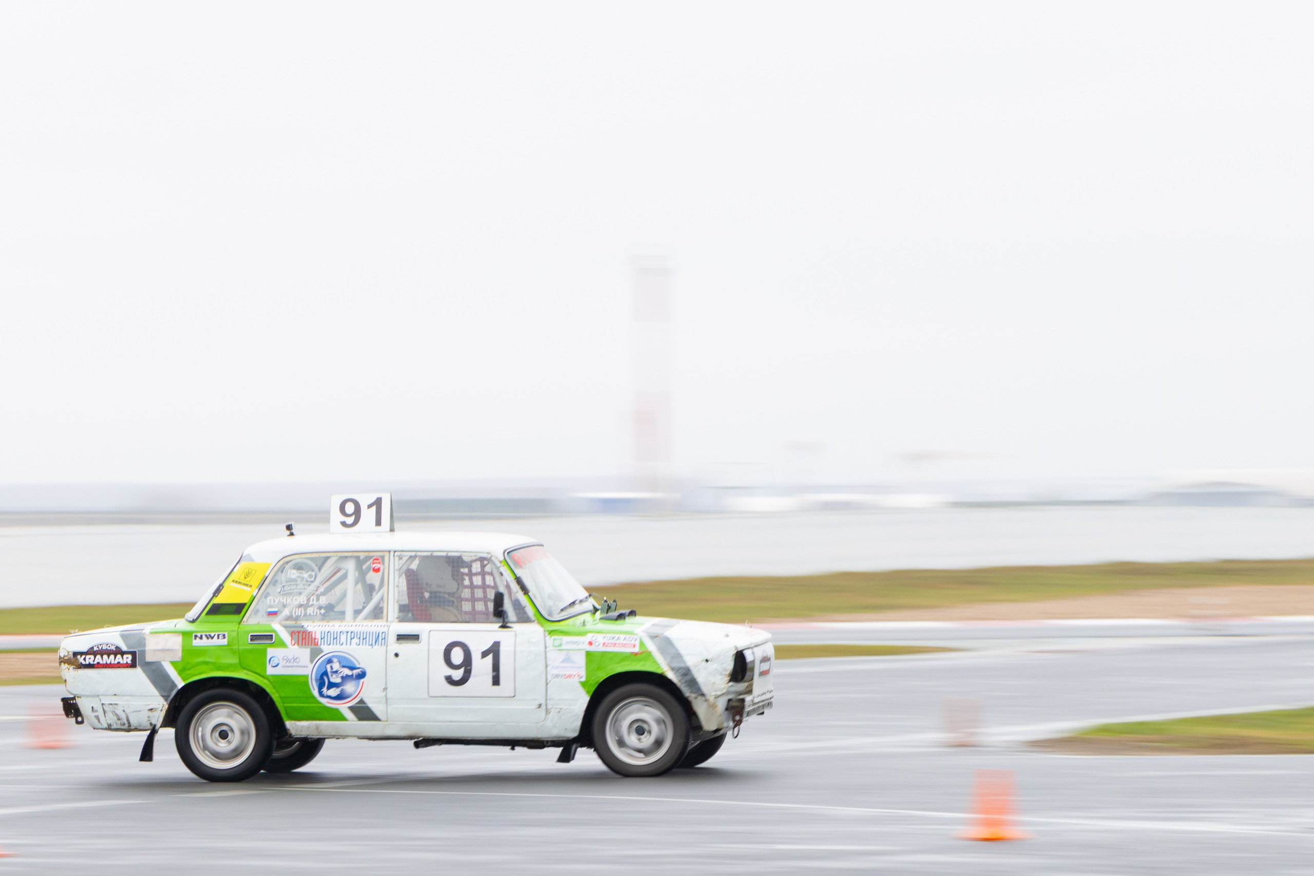Кубок YUKA ADV PRO RACING 11.04.2026 АДМ Рейсвэй Мячково. Фотоклиника Светланы Шутько