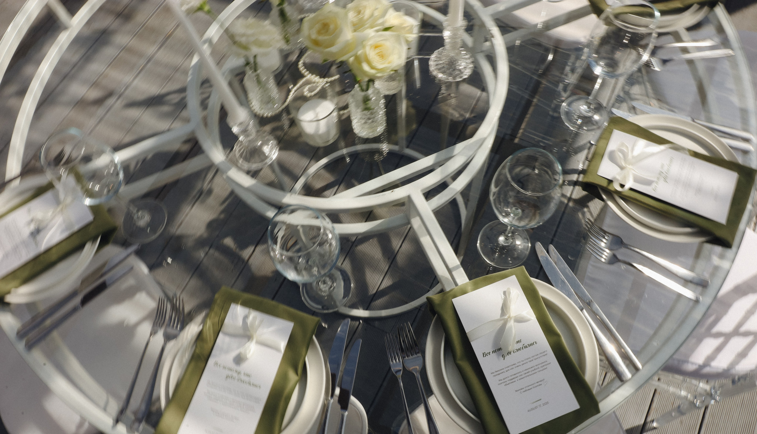 Владислав и Полина. Свадебный фотограф Екатеринбург Алексей Ладыгин