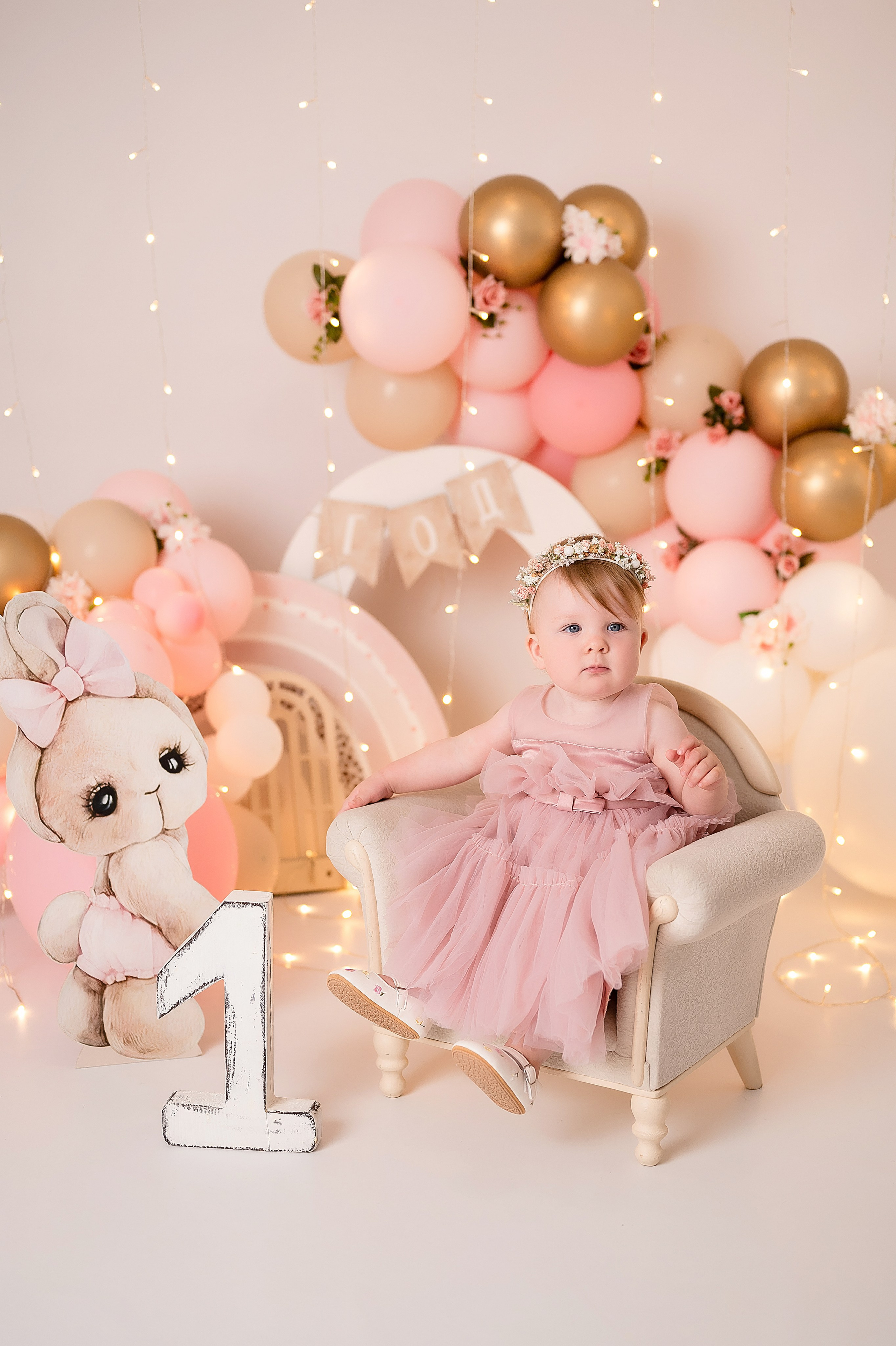 Машеньке Годик. Детский и семейный фотограф в Красноярске. Фотосессии новорожденных малышей до 1 месяца