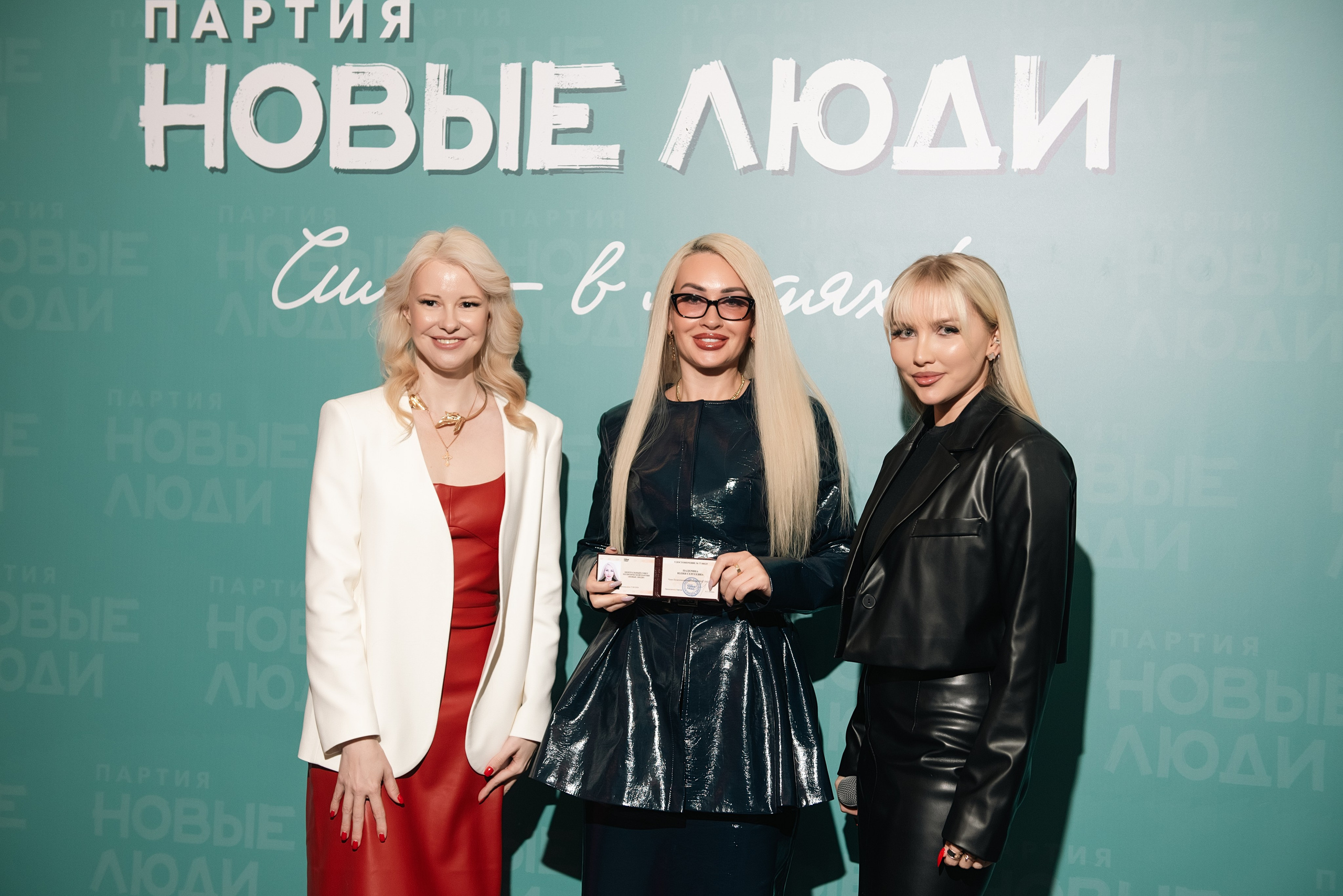 The Carlton. Фотограф, визажист. Москва