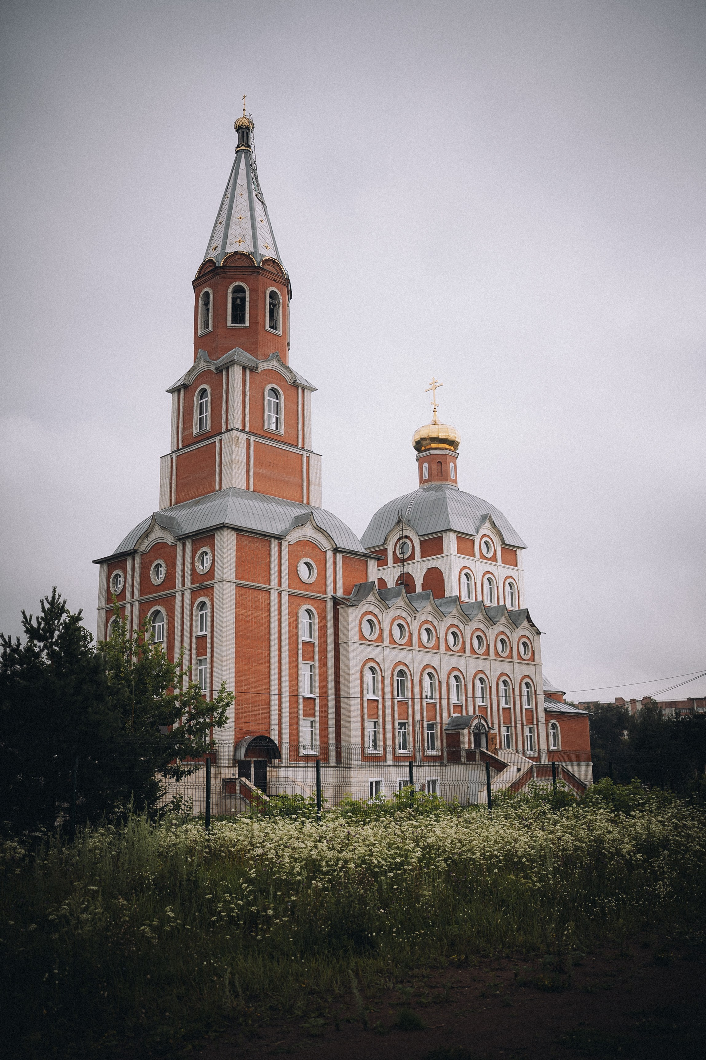 Главная. Фотограф Видеограф| Юлия Арт | Обучение