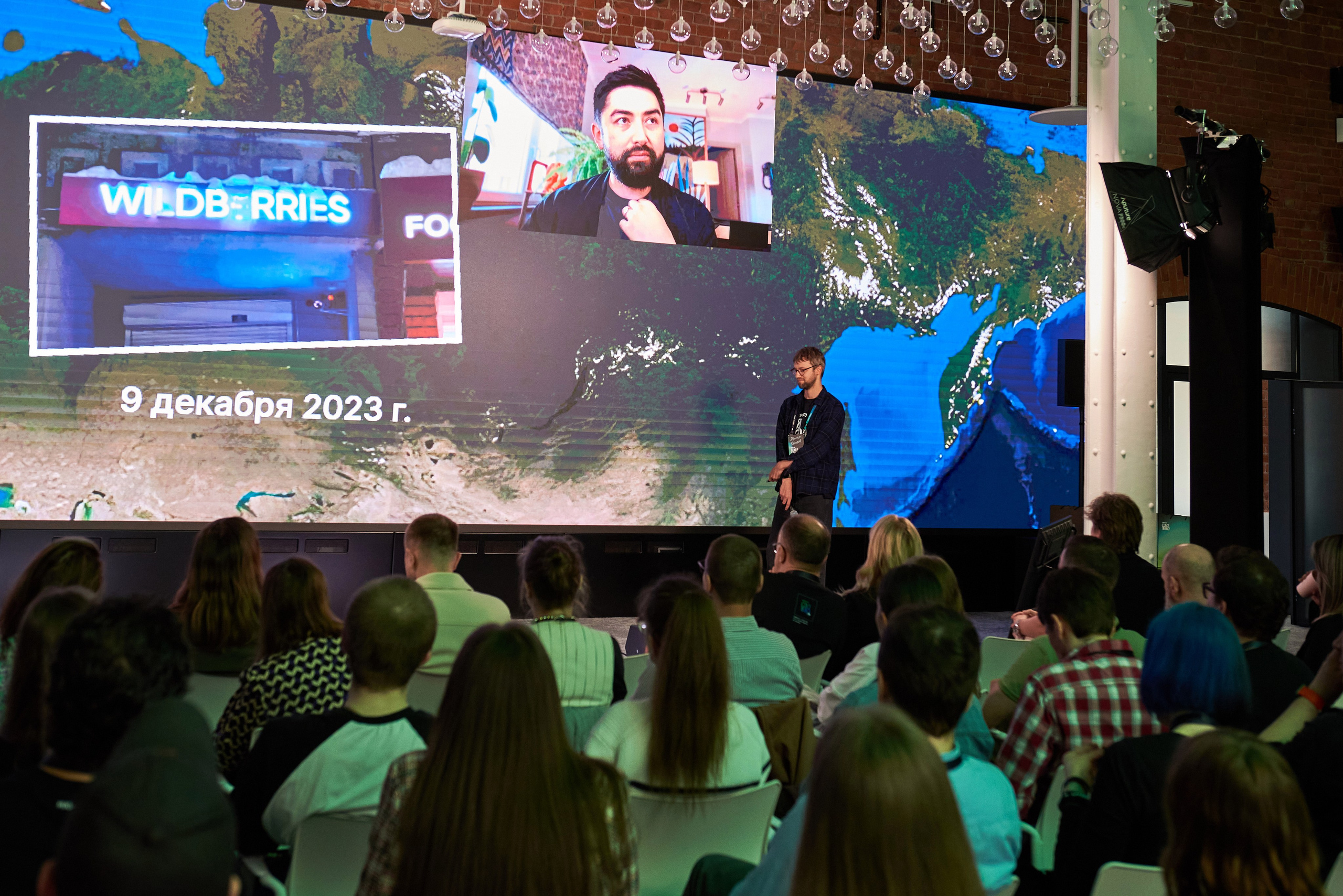 Конференция Просто/Сложно. Иван Ступа, репортажный фотограф в Санкт-Петербурге и Ленинградской области. Россия