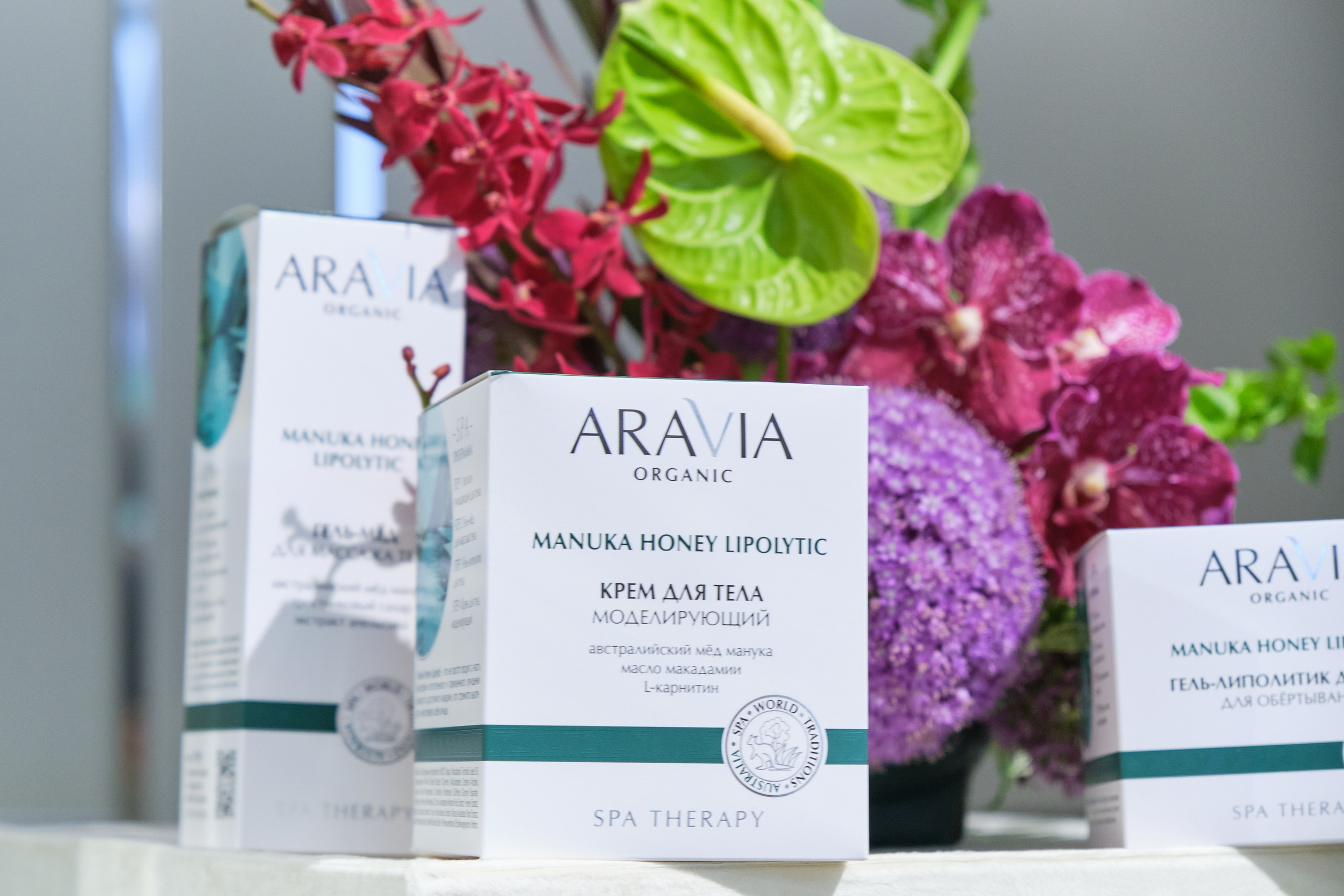 ARAVIA. Организация фото/видео съемки, Москва