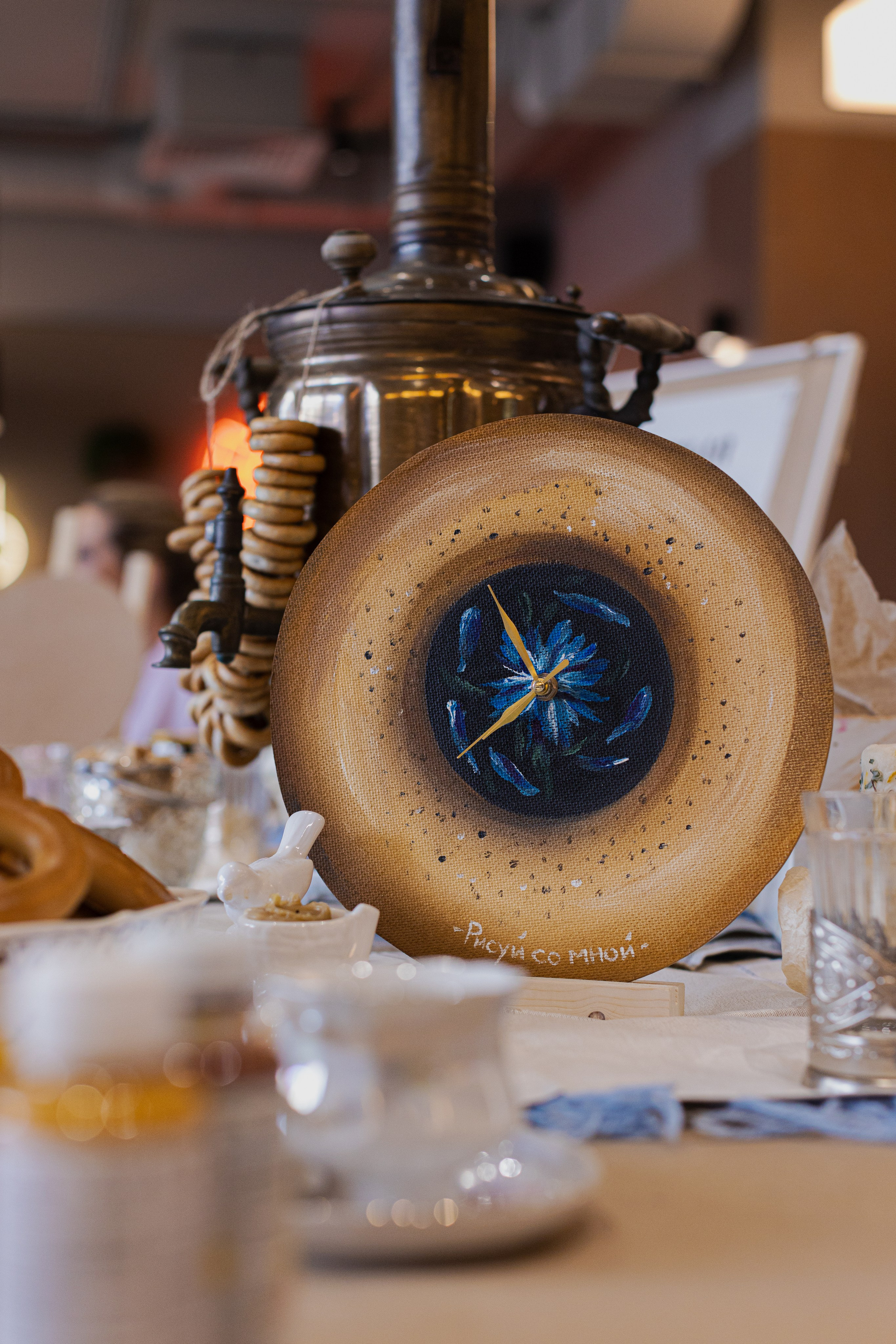 Мк Баранки. Анастасия Ракчеева Художник