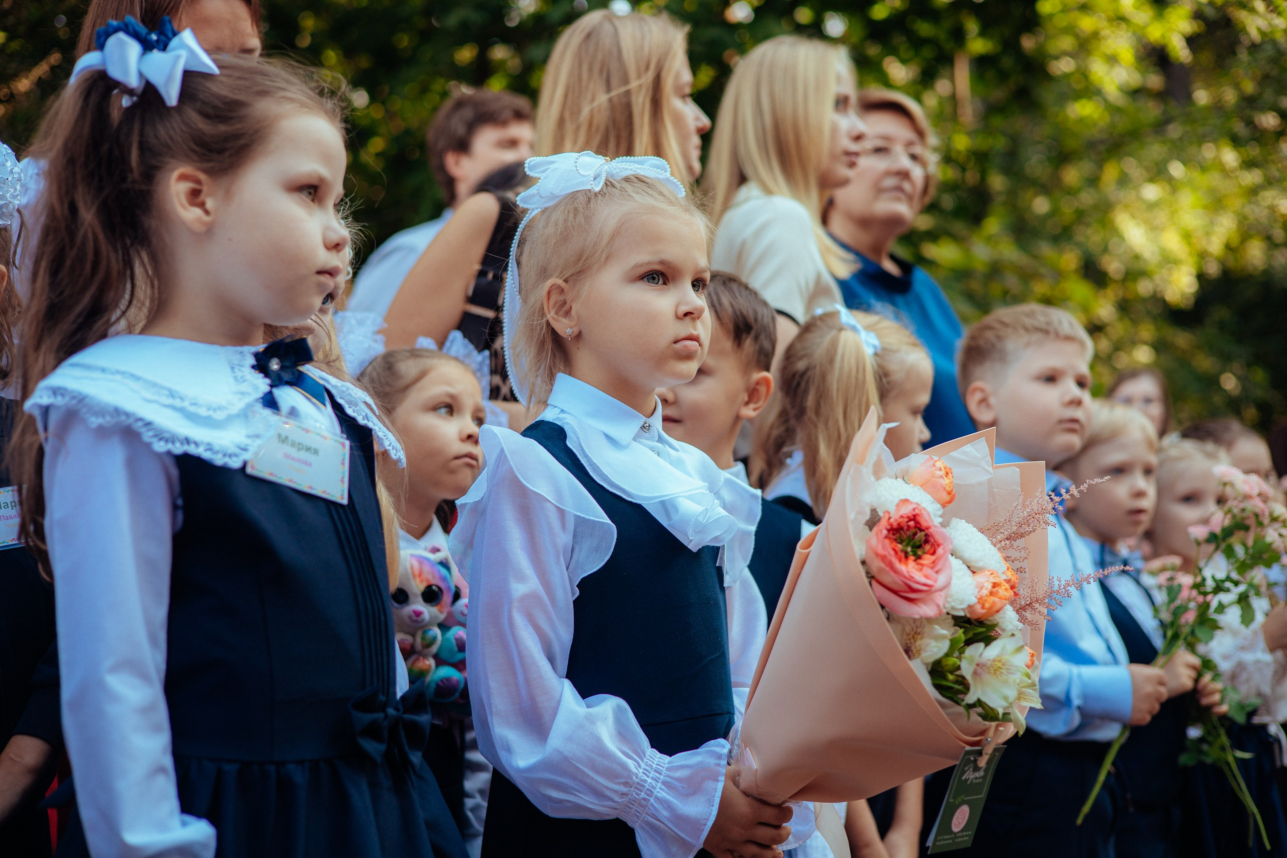 1 сентября | образовательный центр УНИК