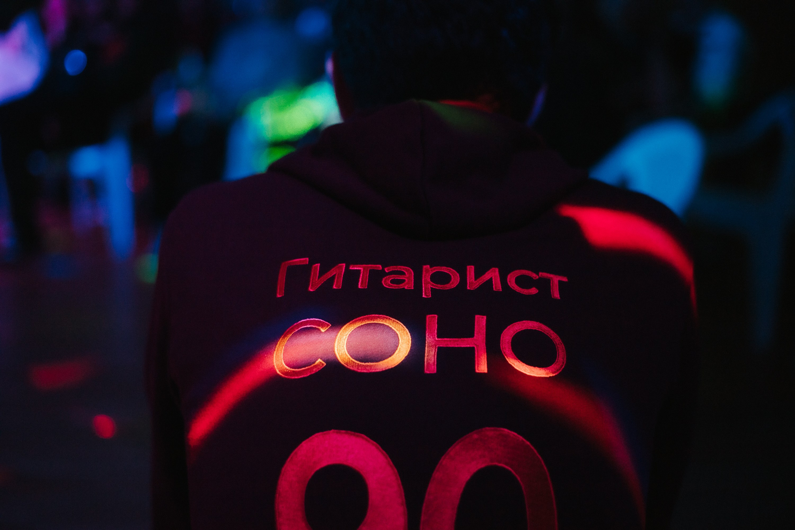 Окружной слет гитаристов пфо | спутник