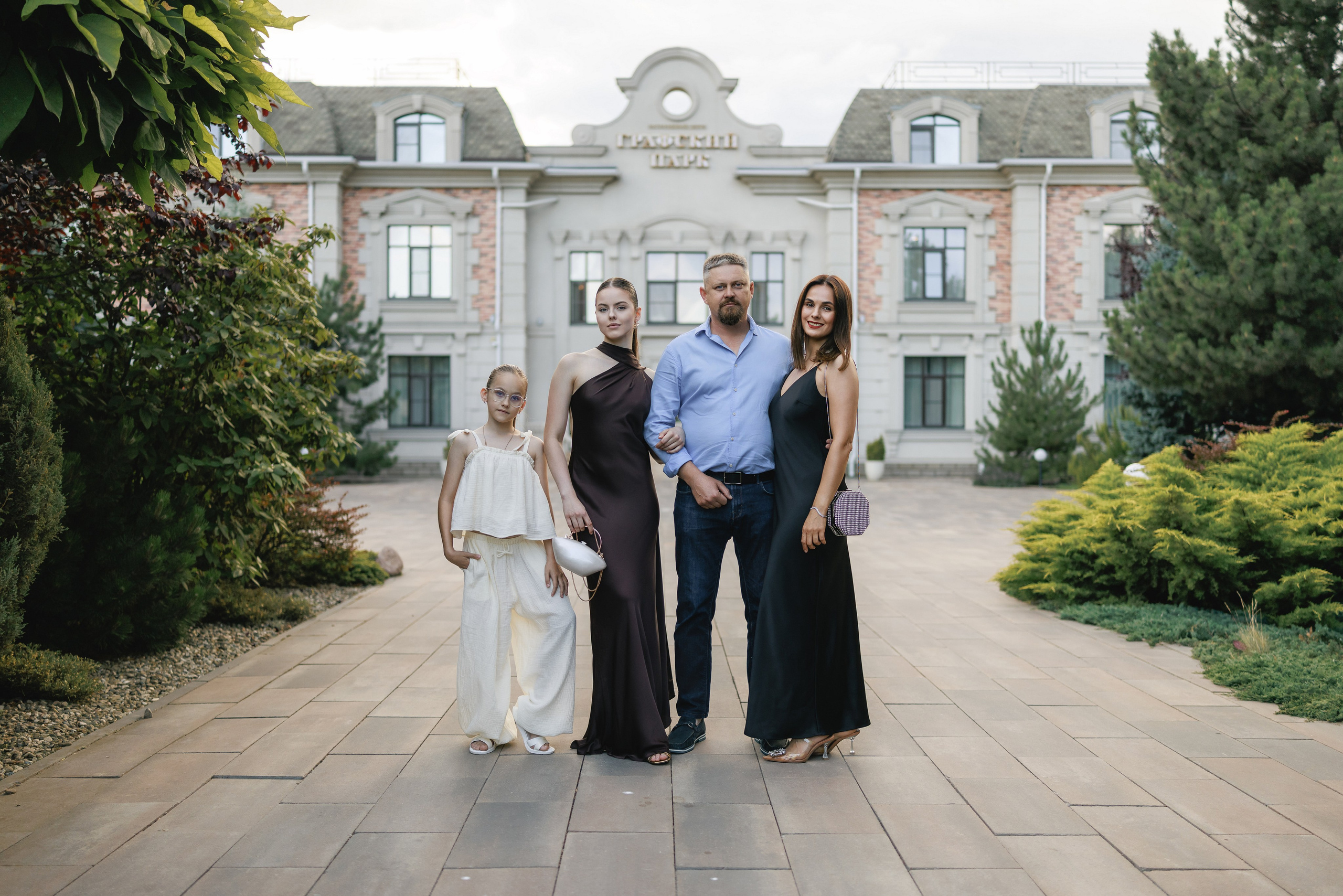 Выпускной в Графском парке. Фотограф Олег Сотник