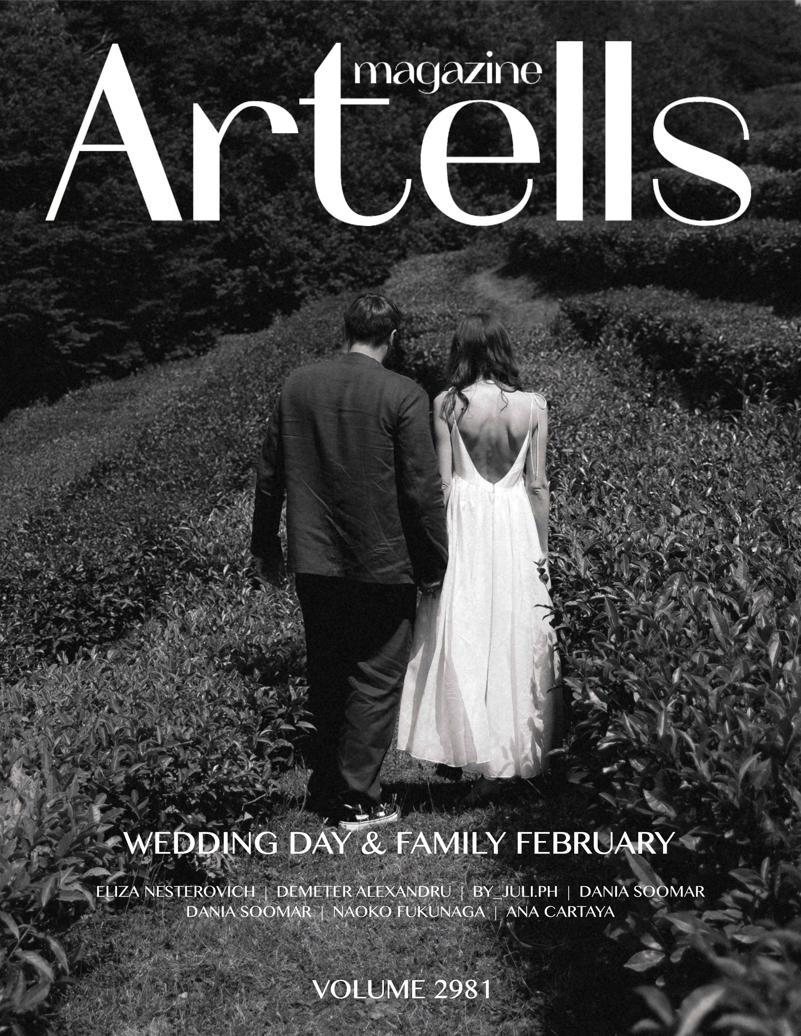 Свадебный фотограф Москва Элиза Нестерович