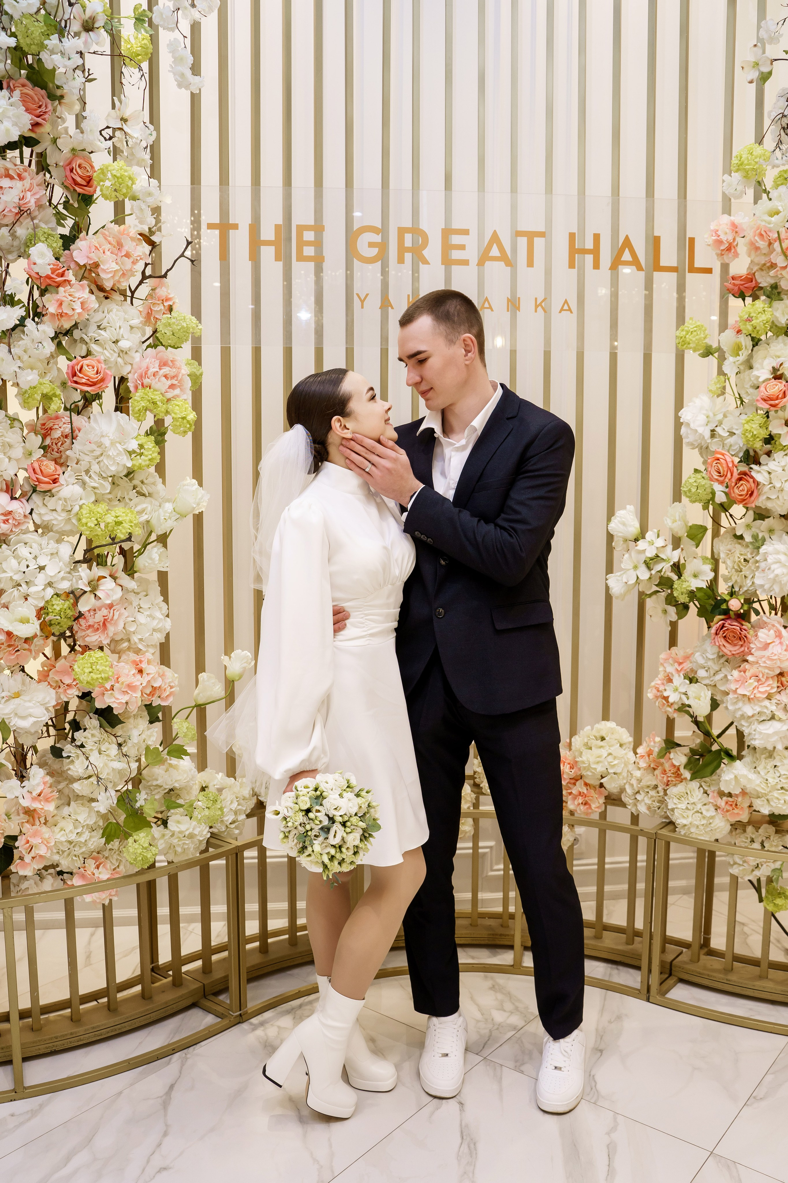 Екатерина и Никита. ЗАГС и прогулка. Фотограф и видеограф в Москве и Московской области Мария Вишня