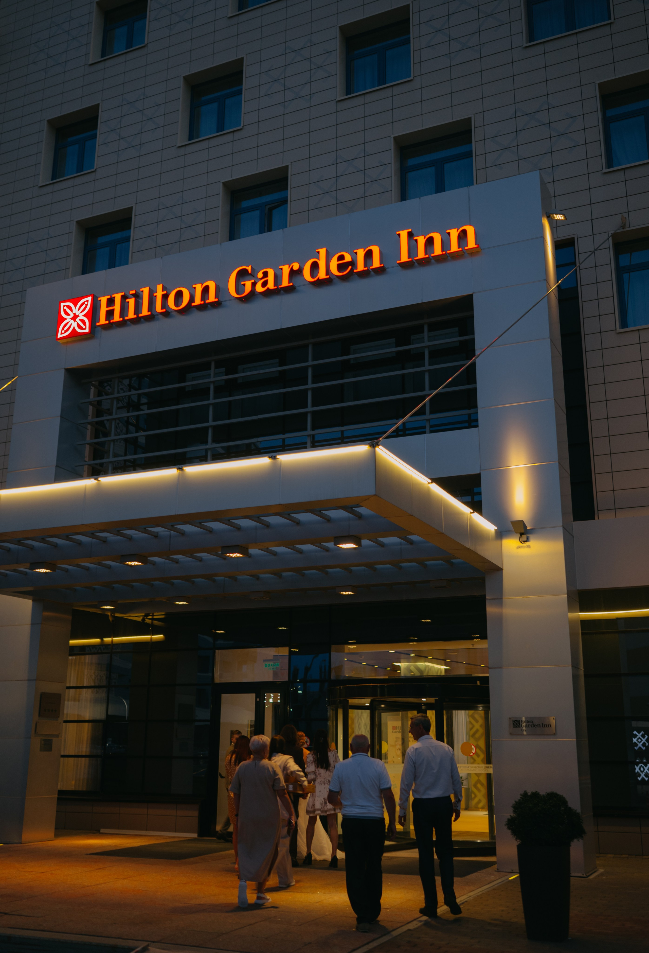 Антон и Валерия. Свадебный фотограф Уфа Дарья Насырова