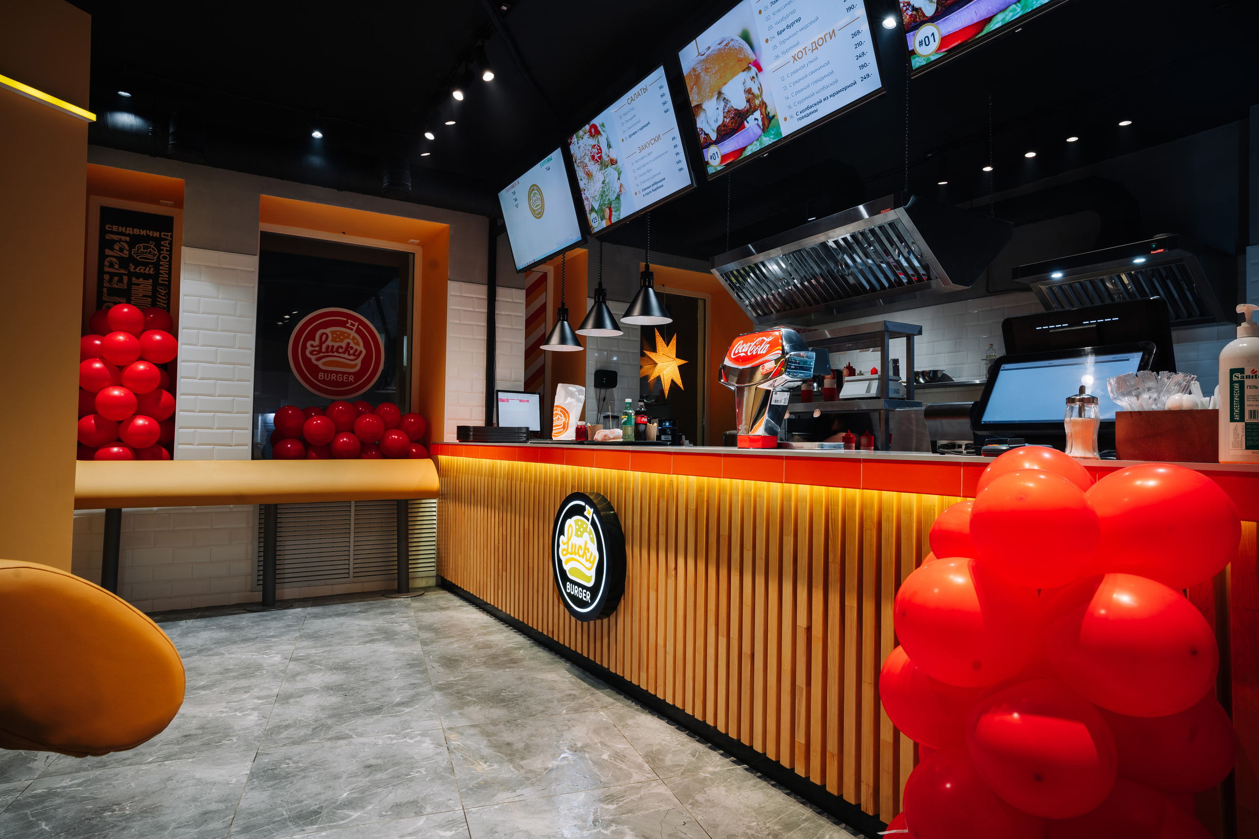 Интерьерная съемка. Фотограф Очагов Дмитрий Ярославль, Москва, Переславль-Залесский