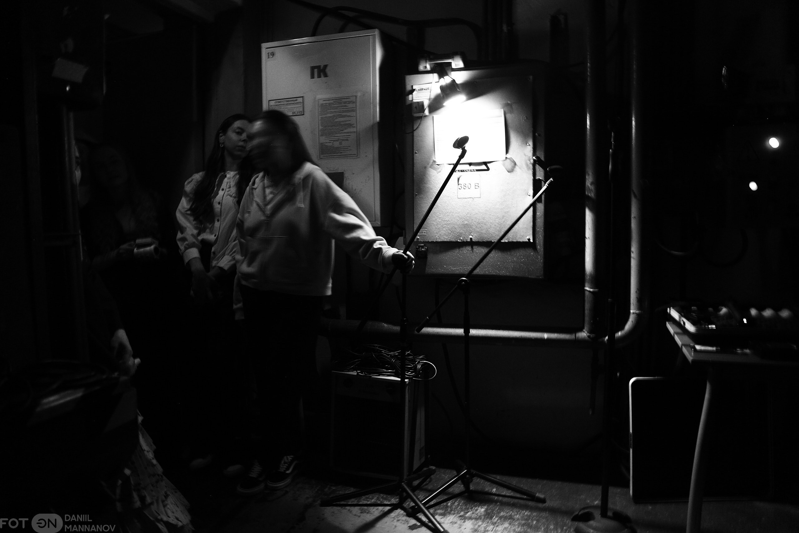 Документальное