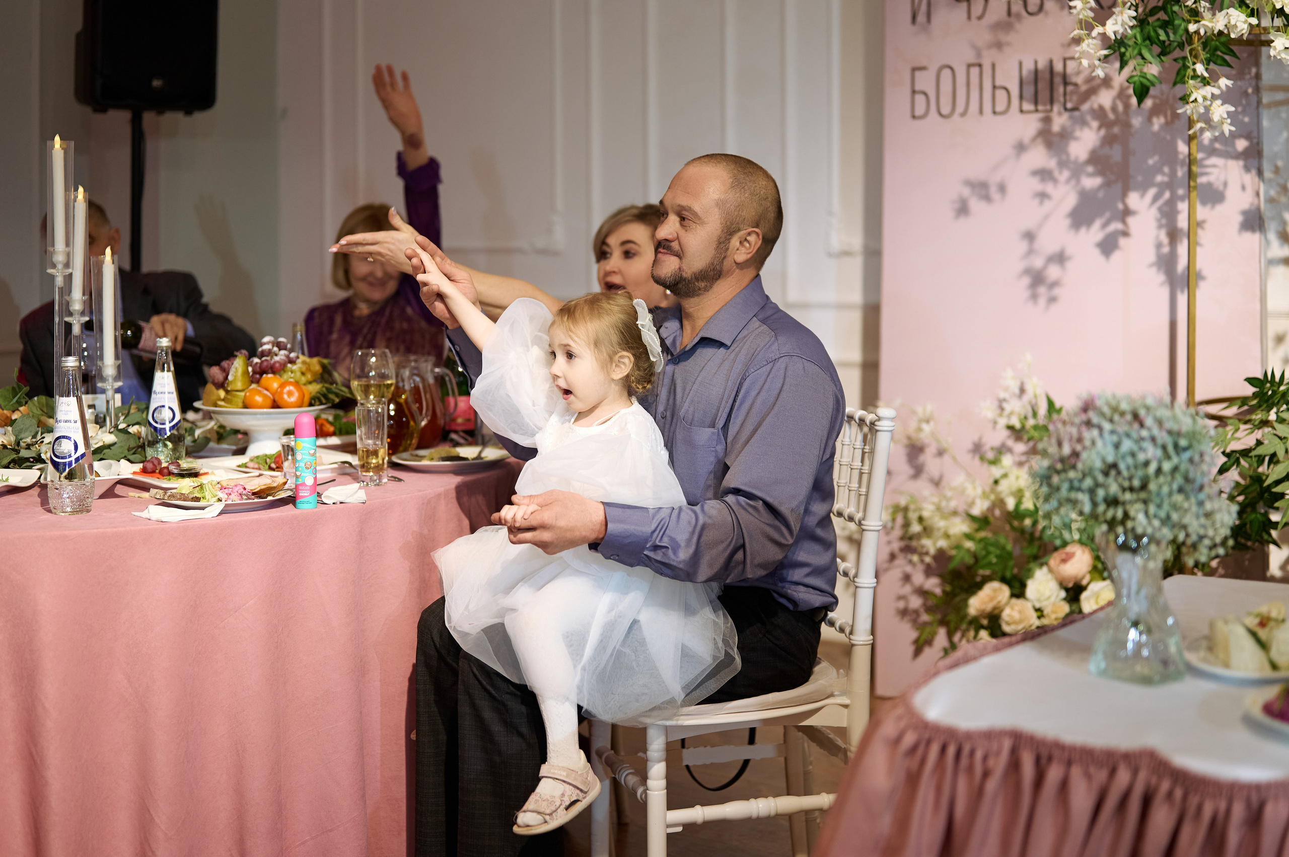 Наш день. Свадебный и семейный фотограф Регина Кагарманова