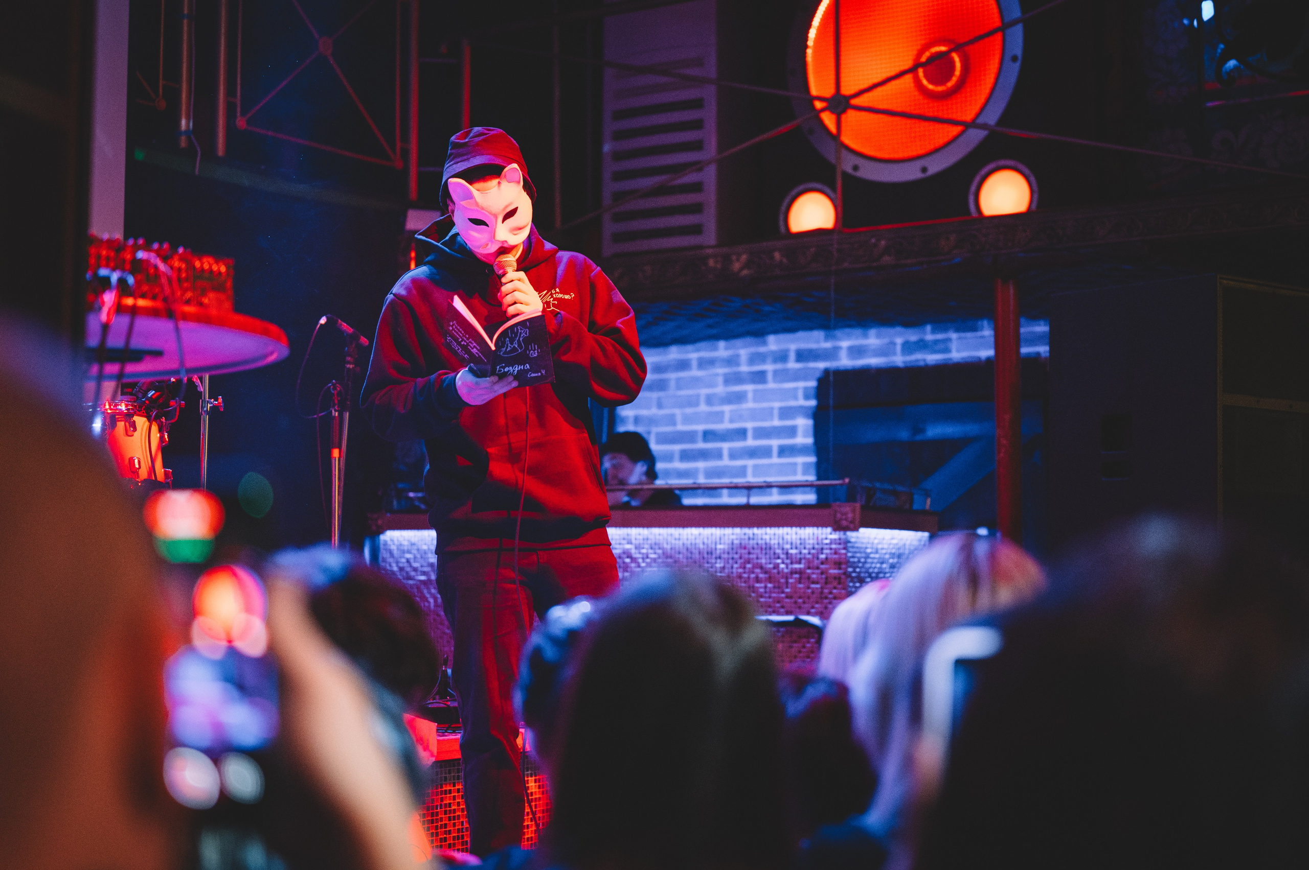 VSPAK в Пензе. Фотограф Анна Темнова. Пенза