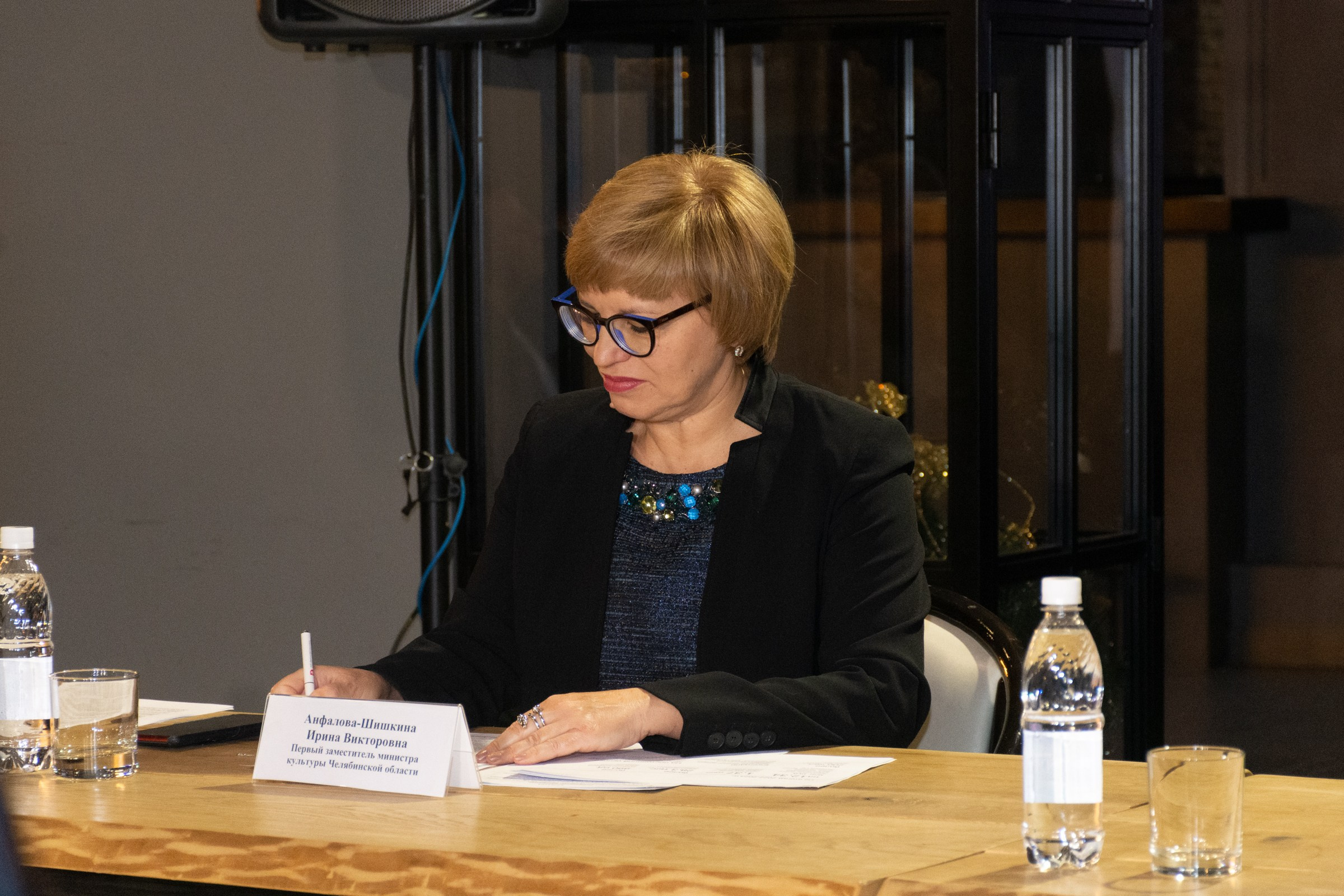 Конференция Министерства культуры. Фотограф Максим Буряк