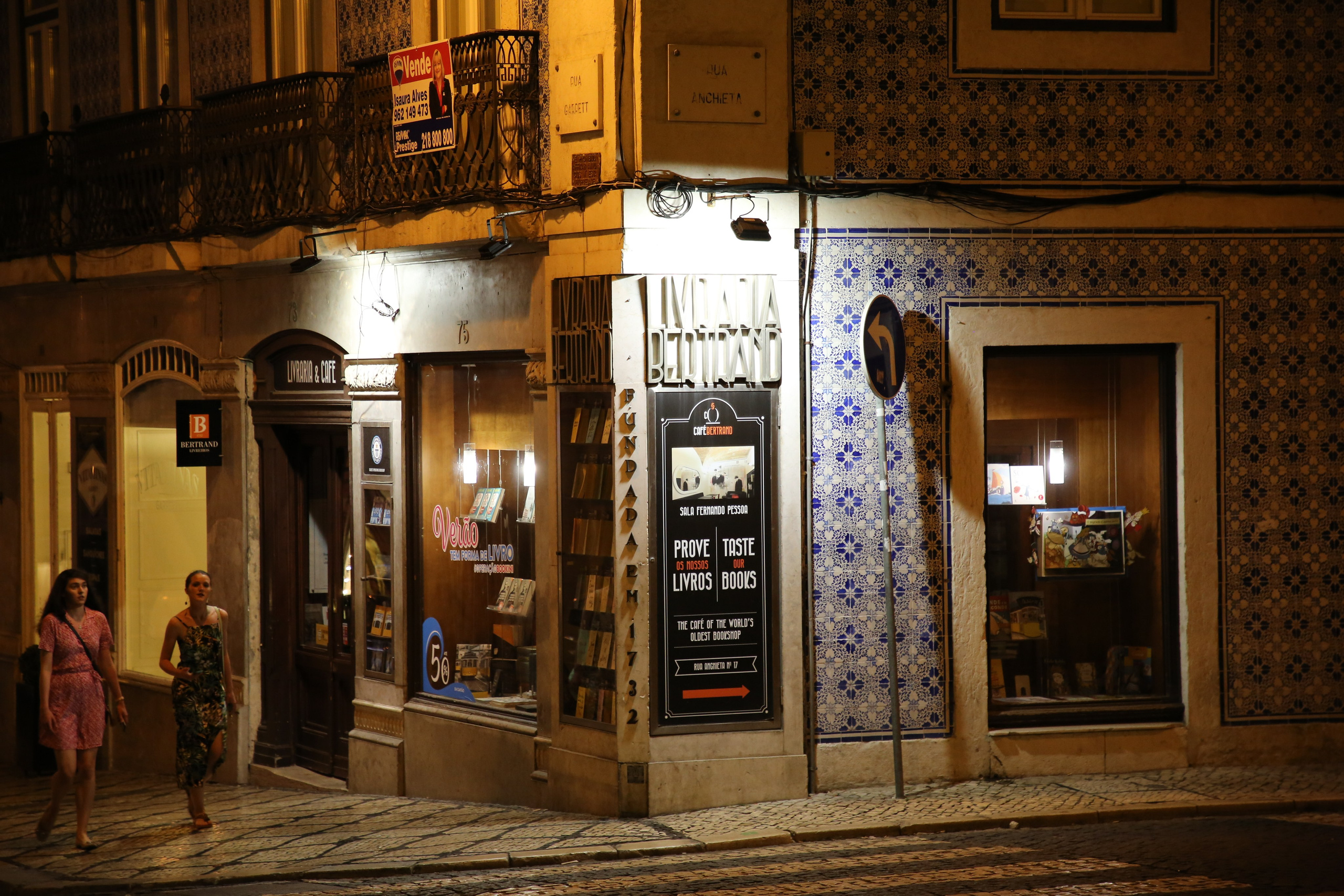 Lisbon, Portugal. Andrey Filippov Photographer